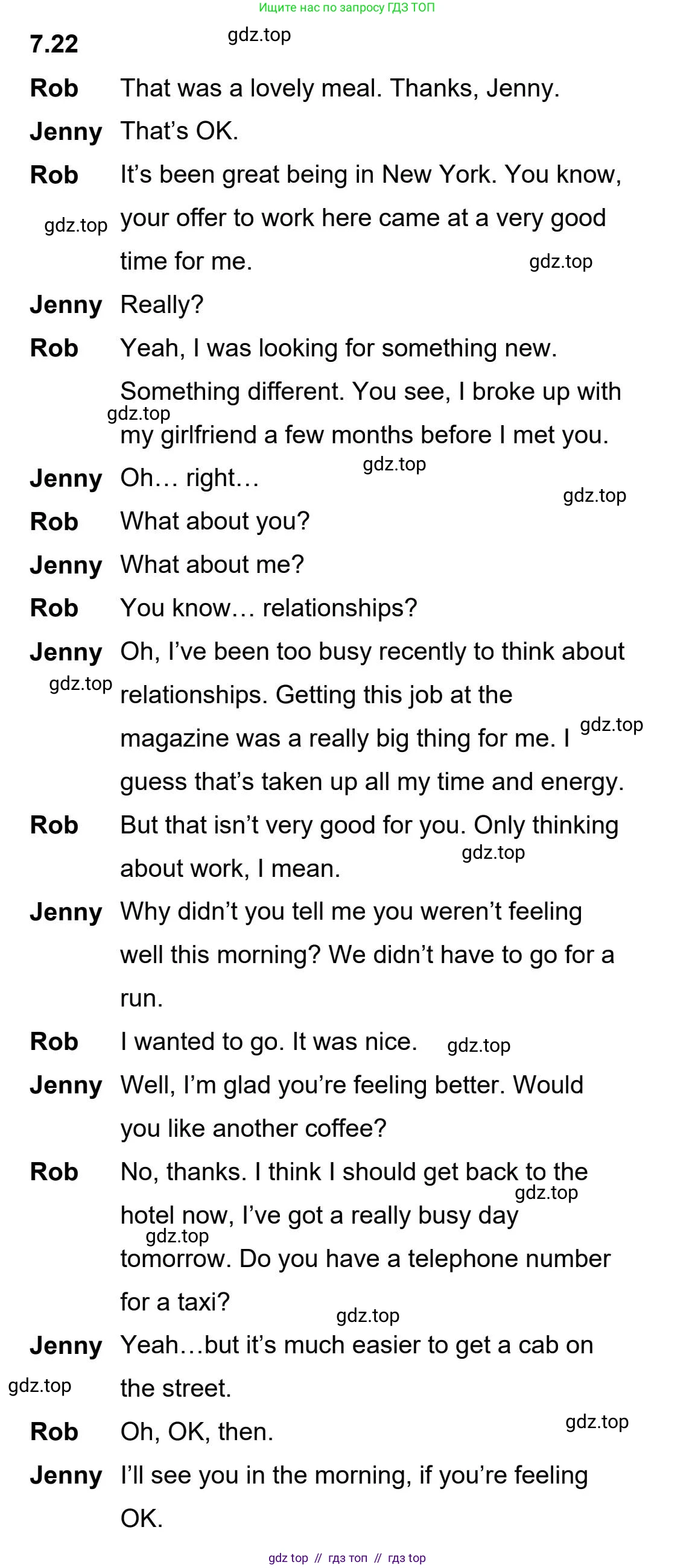 Английский язык (english), 5-11 класс Учебник (Student's book), авторы: Latham-Koenig Christina, Oxenden Clive, Lambert Jerry, издательство Oxford University Press, Москва, белого цвета, страница 61, номер 4, Student’s Book Audioscript