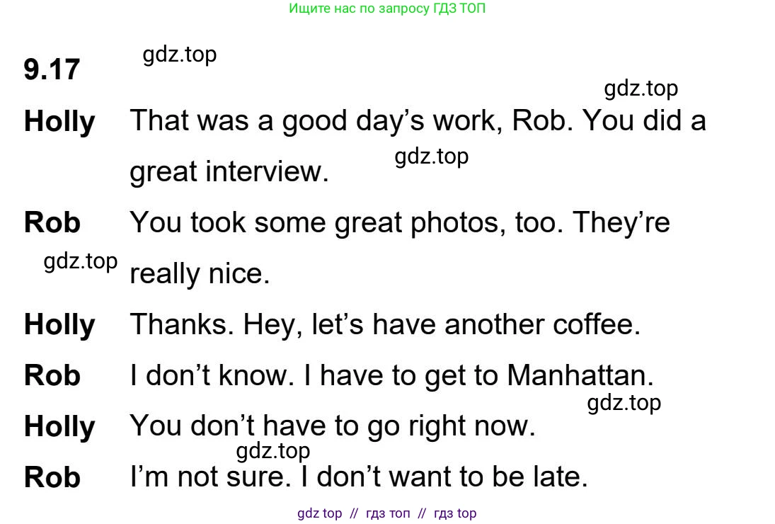 Английский язык (english), 5-11 класс Учебник (Student's book), авторы: Latham-Koenig Christina, Oxenden Clive, Lambert Jerry, издательство Oxford University Press, Москва, белого цвета, страница 76, номер 1, Student’s Book Audioscript