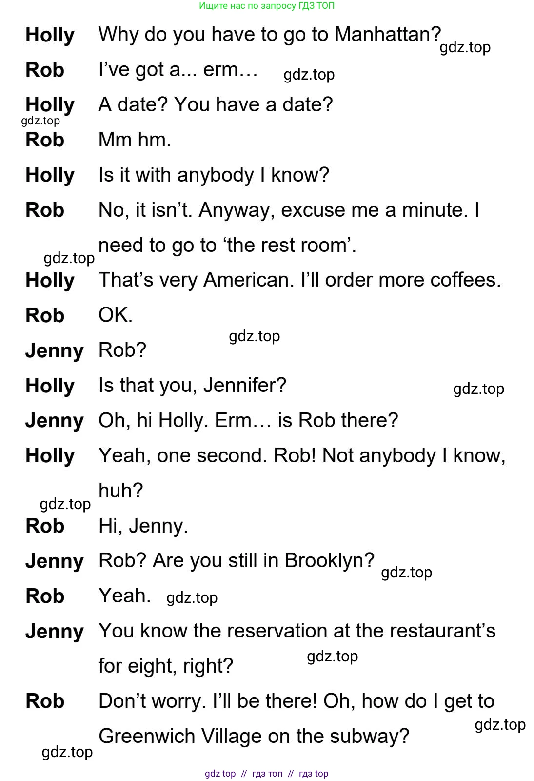 Английский язык (english), 5-11 класс Учебник (Student's book), авторы: Latham-Koenig Christina, Oxenden Clive, Lambert Jerry, издательство Oxford University Press, Москва, белого цвета, страница 76, номер 1, Student’s Book Audioscript (продолжение 2)