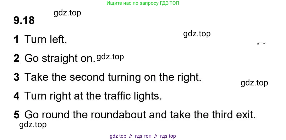 Английский язык (english), 5-11 класс Учебник (Student's book), авторы: Latham-Koenig Christina, Oxenden Clive, Lambert Jerry, издательство Oxford University Press, Москва, белого цвета, страница 76, номер 2, Student’s Book Audioscript