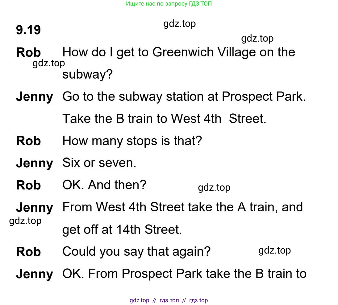 Английский язык (english), 5-11 класс Учебник (Student's book), авторы: Latham-Koenig Christina, Oxenden Clive, Lambert Jerry, издательство Oxford University Press, Москва, белого цвета, страница 76, номер 3, Student’s Book Audioscript