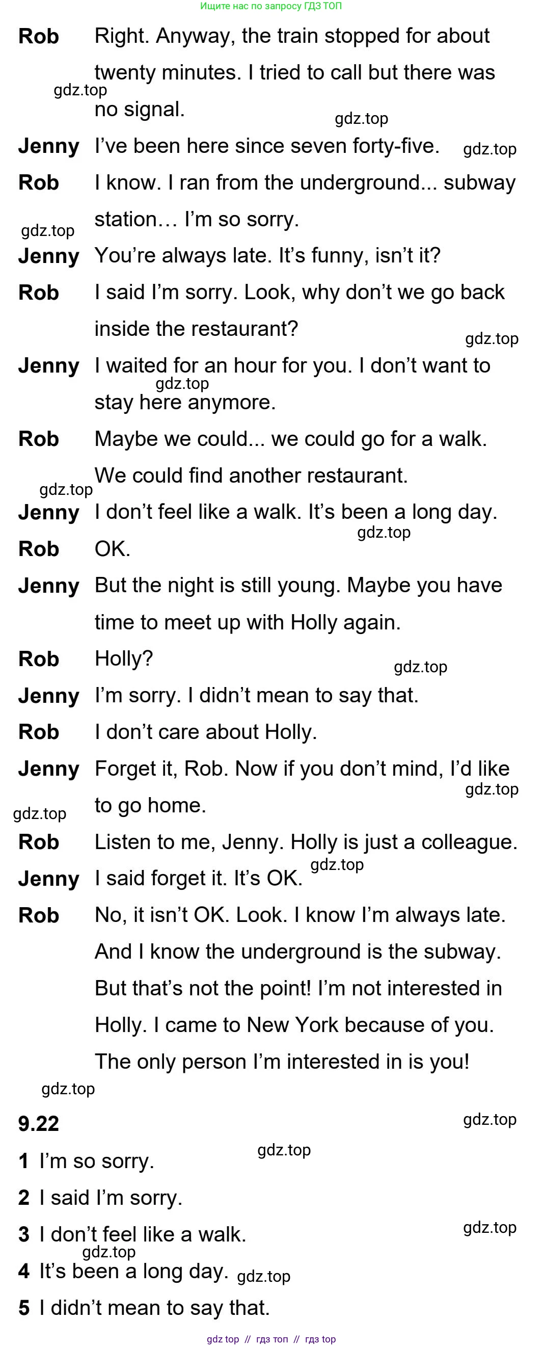 Английский язык (english), 5-11 класс Учебник (Student's book), авторы: Latham-Koenig Christina, Oxenden Clive, Lambert Jerry, издательство Oxford University Press, Москва, белого цвета, страница 77, номер 4, Student’s Book Audioscript (продолжение 2)