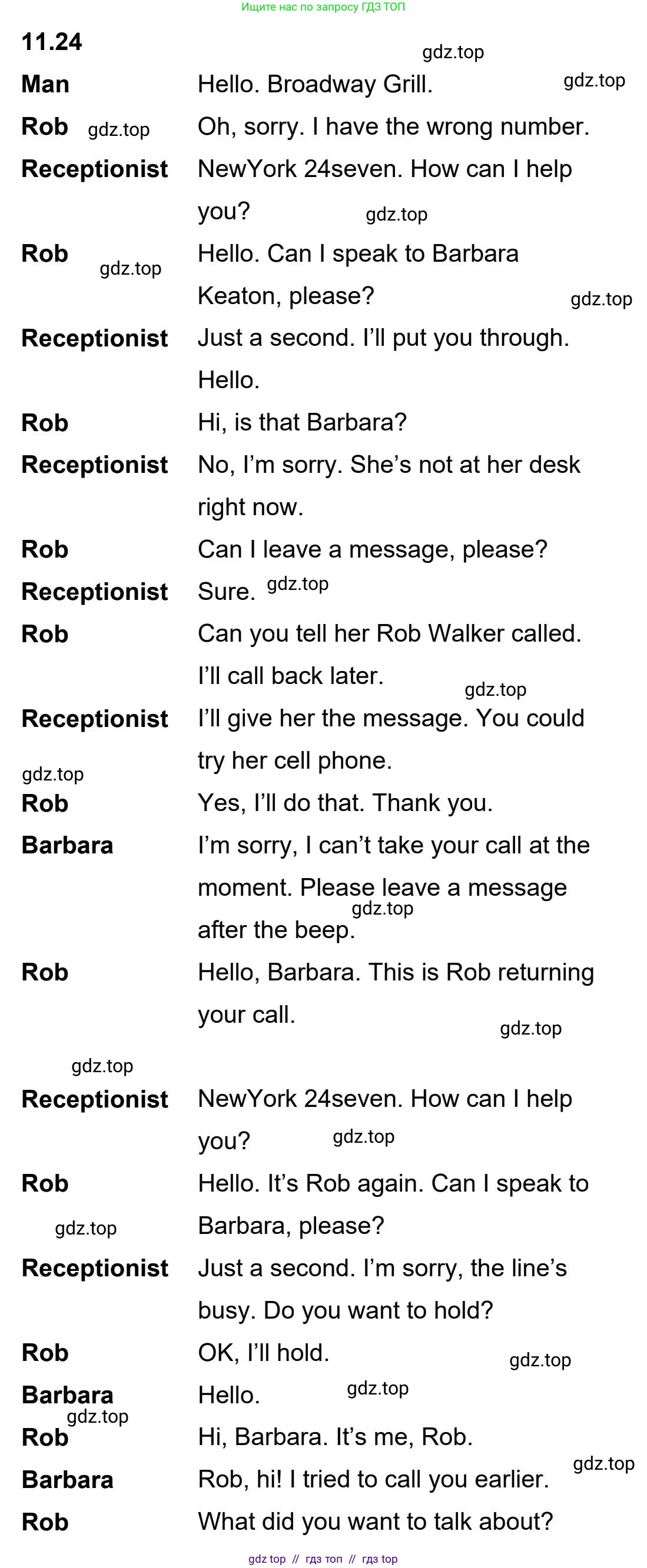 Английский язык (english), 5-11 класс Учебник (Student's book), авторы: Latham-Koenig Christina, Oxenden Clive, Lambert Jerry, издательство Oxford University Press, Москва, белого цвета, страница 92, номер 2, Student’s Book Audioscript