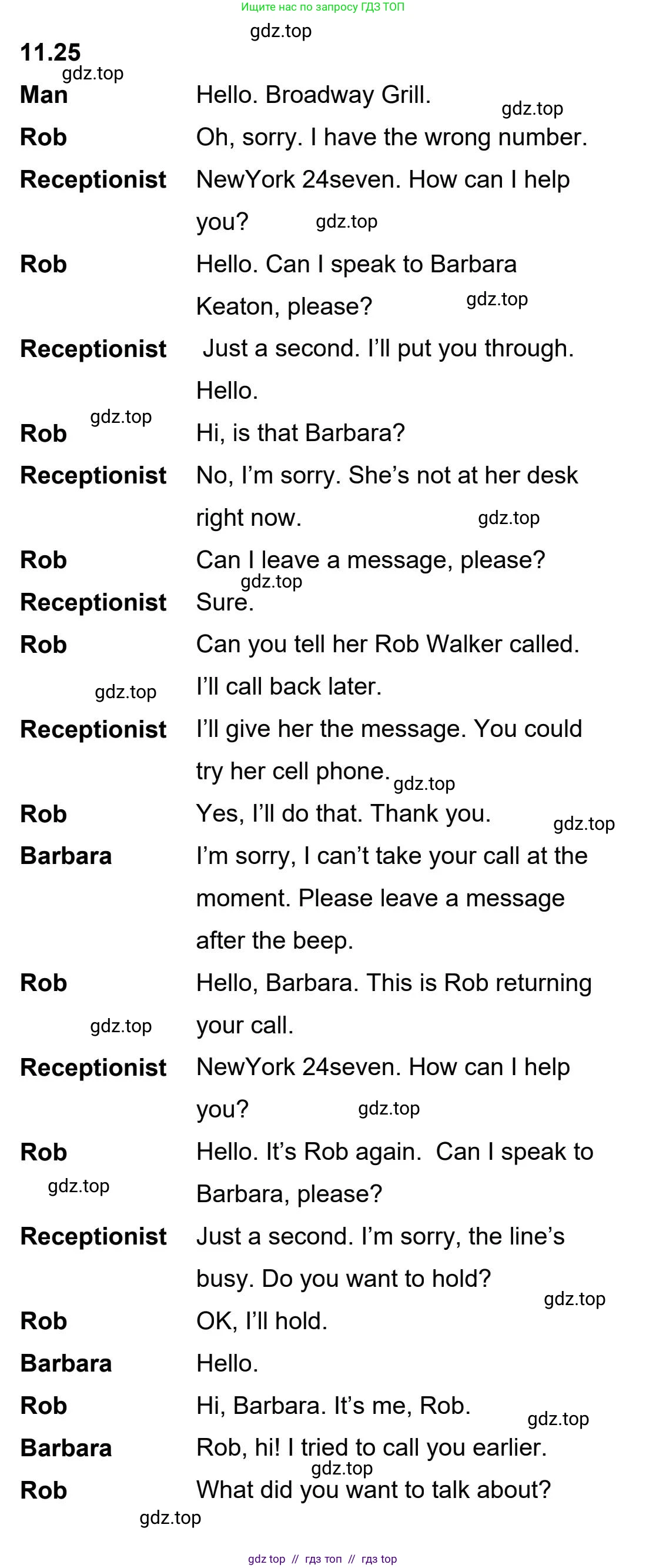 Английский язык (english), 5-11 класс Учебник (Student's book), авторы: Latham-Koenig Christina, Oxenden Clive, Lambert Jerry, издательство Oxford University Press, Москва, белого цвета, страница 92, номер 2, Student’s Book Audioscript (продолжение 2)