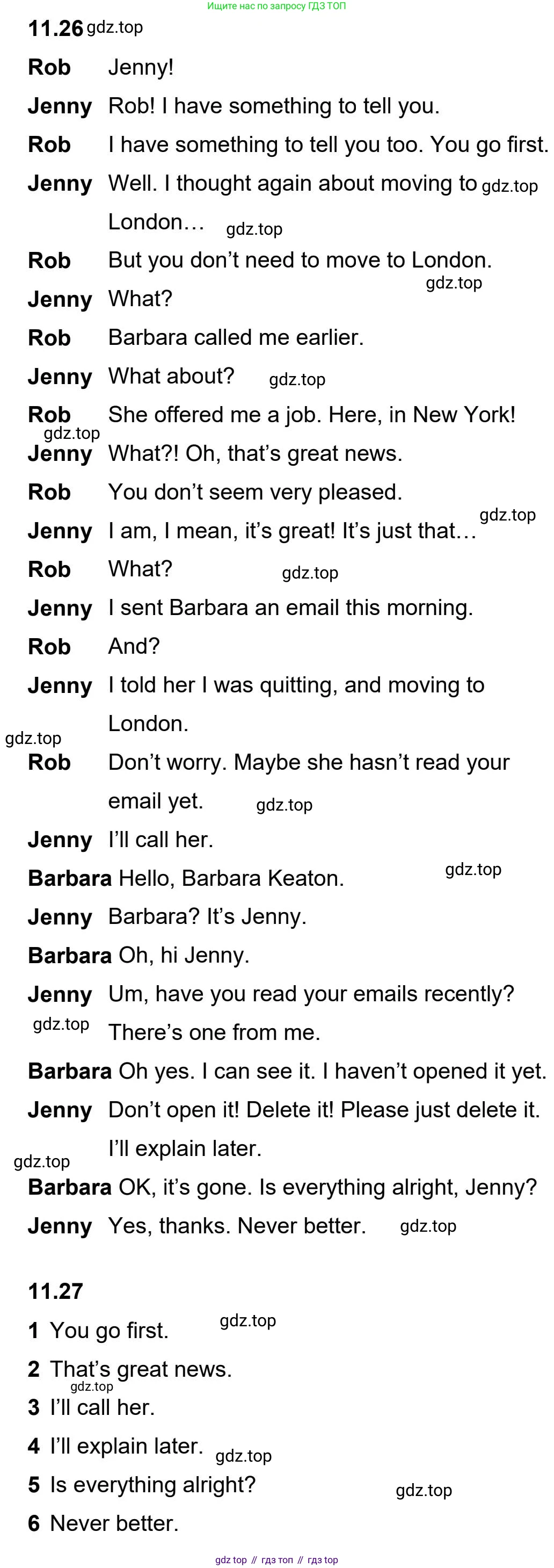 Английский язык (english), 5-11 класс Учебник (Student's book), авторы: Latham-Koenig Christina, Oxenden Clive, Lambert Jerry, издательство Oxford University Press, Москва, белого цвета, страница 93, номер 3, Student’s Book Audioscript