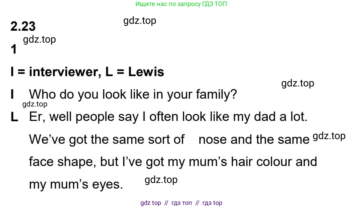 Английский язык (english), 5-11 класс Учебник (Student's book), авторы: Latham-Koenig Christina, Oxenden Clive, Lambert Jerry, издательство Oxford University Press, Москва, белого цвета, страница 21, Student’s Book Audioscript