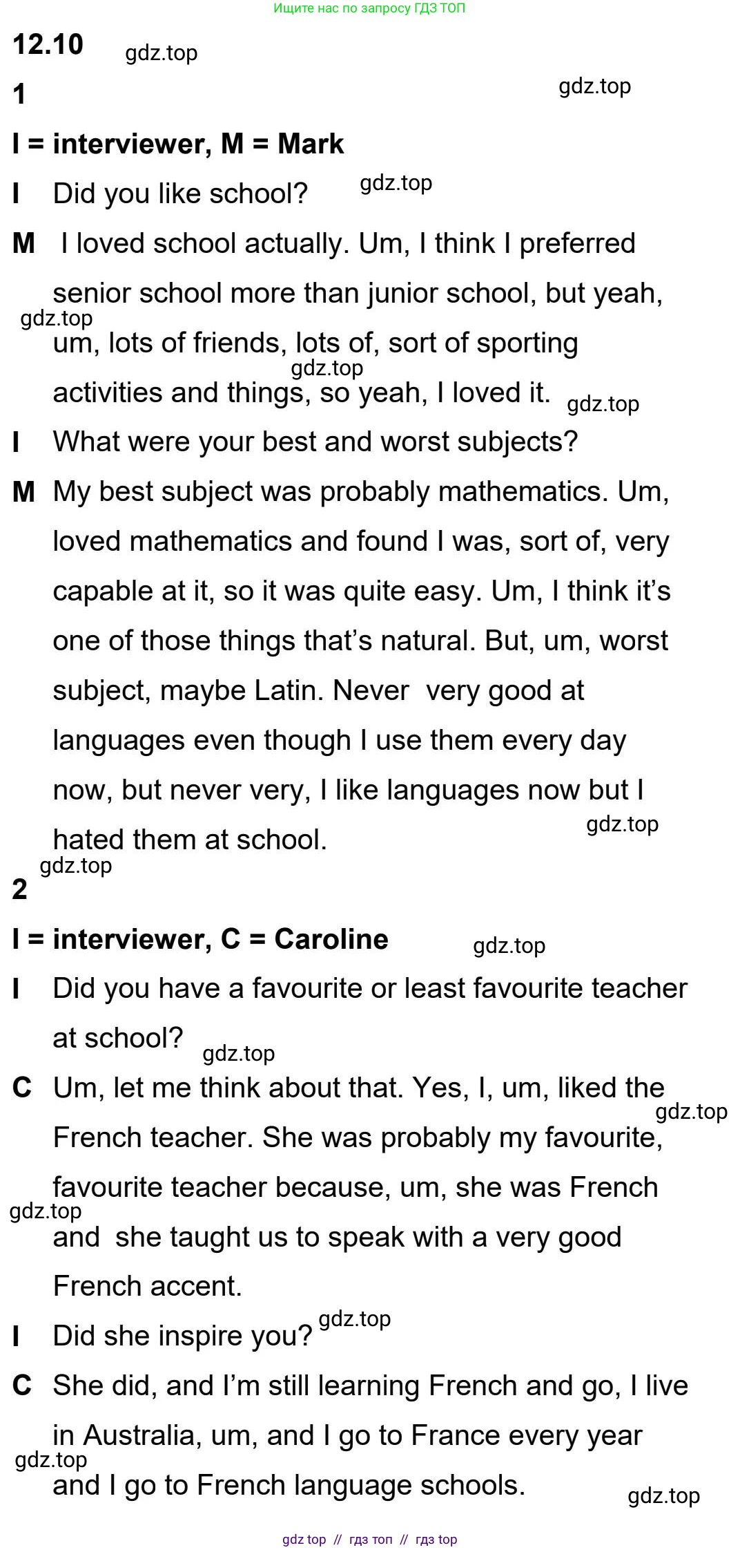 Английский язык (english), 5-11 класс Учебник (Student's book), авторы: Latham-Koenig Christina, Oxenden Clive, Lambert Jerry, издательство Oxford University Press, Москва, белого цвета, страница 101, Student’s Book Audioscript