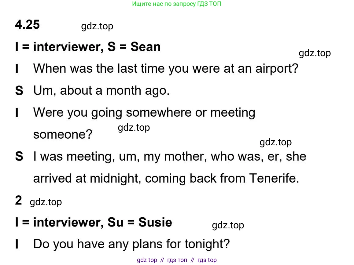 Английский язык (english), 5-11 класс Учебник (Student's book), авторы: Latham-Koenig Christina, Oxenden Clive, Lambert Jerry, издательство Oxford University Press, Москва, белого цвета, страница 37, Student’s Book Audioscript