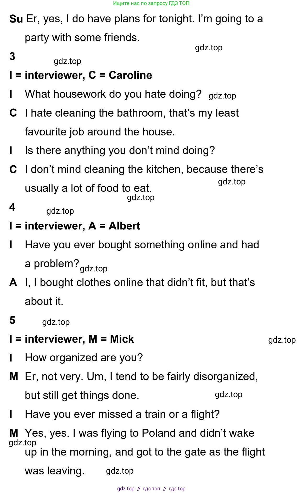 Английский язык (english), 5-11 класс Учебник (Student's book), авторы: Latham-Koenig Christina, Oxenden Clive, Lambert Jerry, издательство Oxford University Press, Москва, белого цвета, страница 37, Student’s Book Audioscript (продолжение 2)