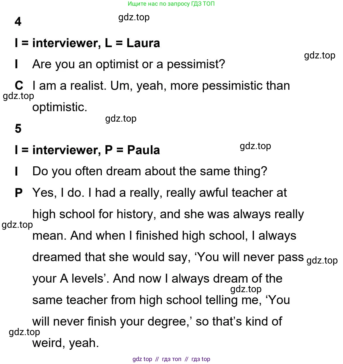 Английский язык (english), 5-11 класс Учебник (Student's book), авторы: Latham-Koenig Christina, Oxenden Clive, Lambert Jerry, издательство Oxford University Press, Москва, белого цвета, страница 53, Student’s Book Audioscript (продолжение 2)