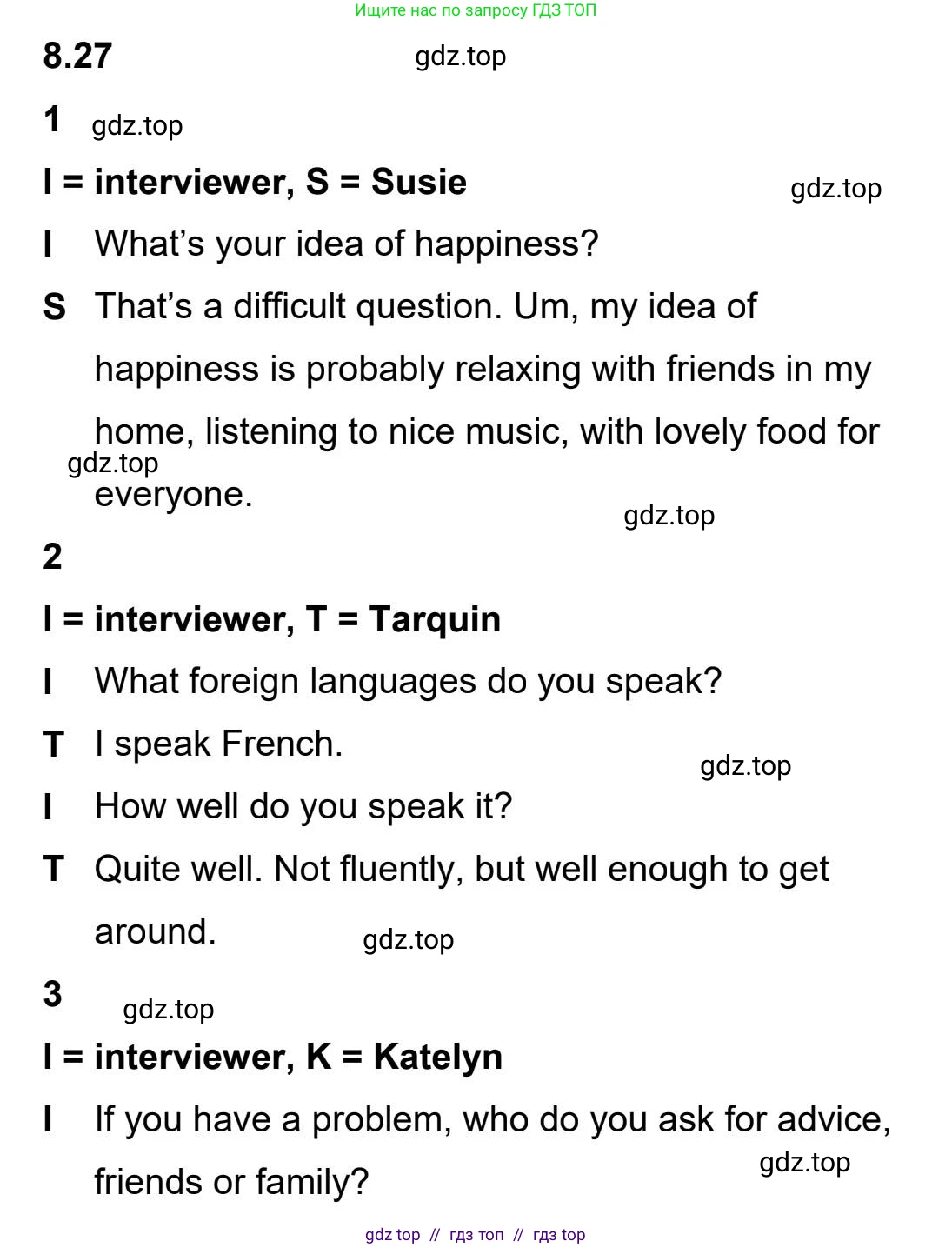 Английский язык (english), 5-11 класс Учебник (Student's book), авторы: Latham-Koenig Christina, Oxenden Clive, Lambert Jerry, издательство Oxford University Press, Москва, белого цвета, страница 69, Student’s Book Audioscript