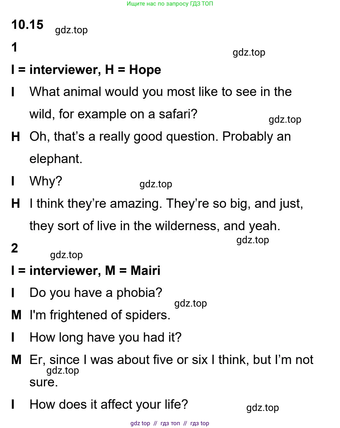 Английский язык (english), 5-11 класс Учебник (Student's book), авторы: Latham-Koenig Christina, Oxenden Clive, Lambert Jerry, издательство Oxford University Press, Москва, белого цвета, страница 84, Student’s Book Audioscript