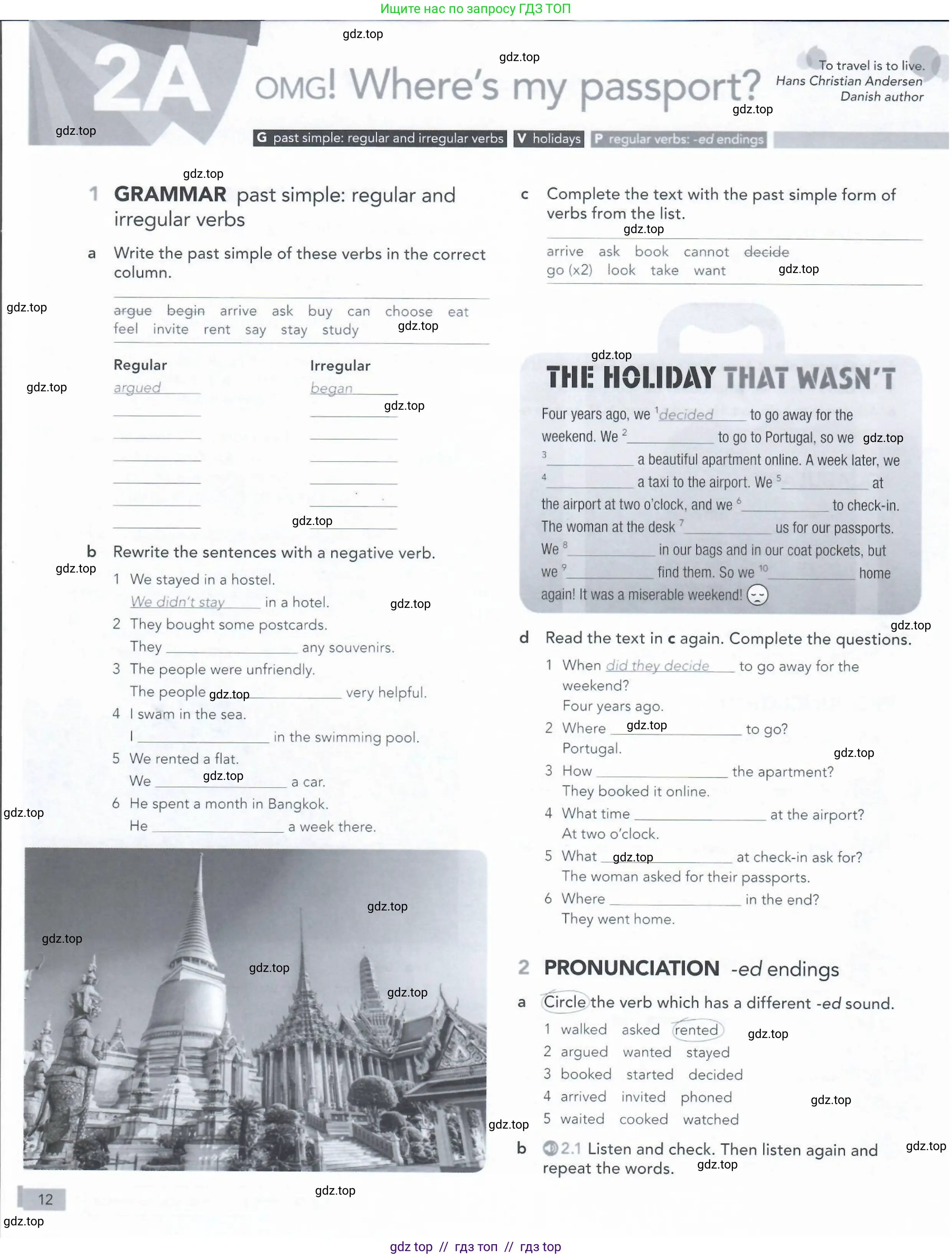 Английский язык (english), 5-11 класс Рабочая тетрадь (workbook), авторы: Latham-Koenig Christina, Oxenden Clive, Lambert Jerry, Seligson Paul, Duckworth Michael, издательство Oxford University Press, Москва, 2019, страница 12