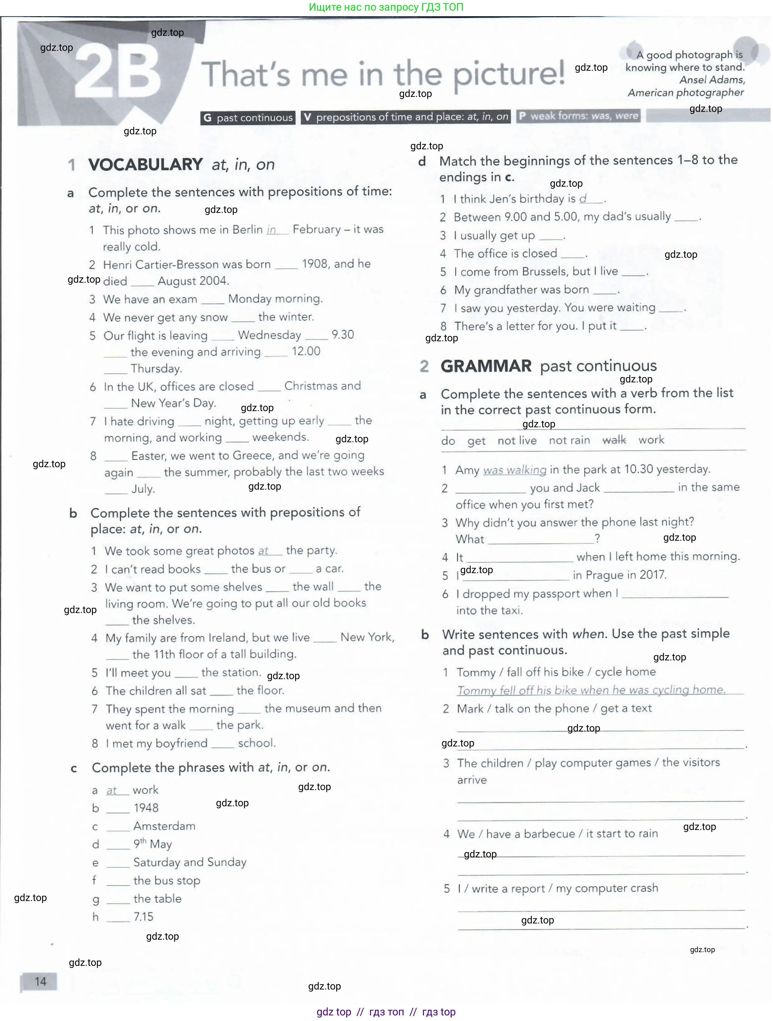 Английский язык (english), 5-11 класс Рабочая тетрадь (workbook), авторы: Latham-Koenig Christina, Oxenden Clive, Lambert Jerry, Seligson Paul, Duckworth Michael, издательство Oxford University Press, Москва, 2019, страница 14