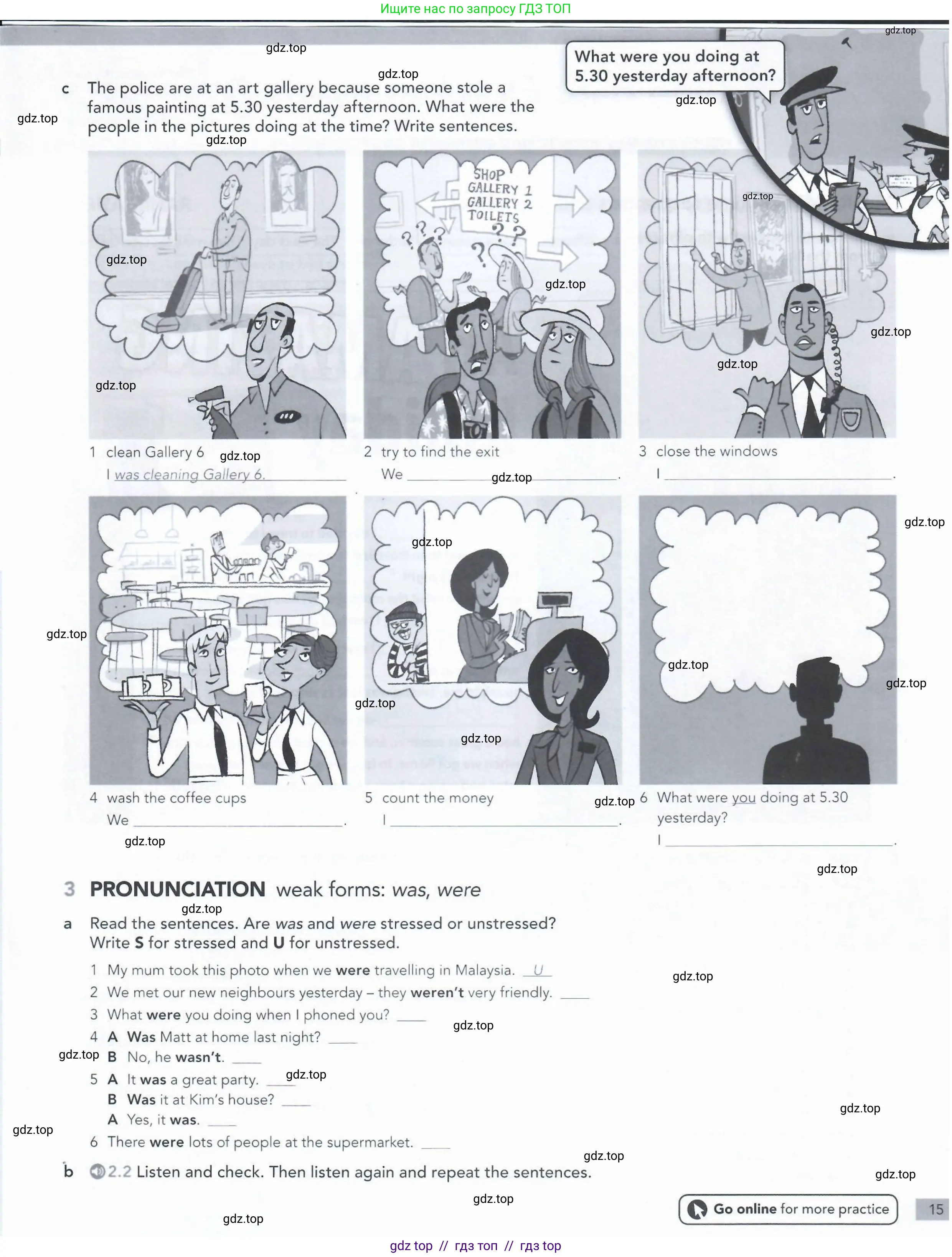 Английский язык (english), 5-11 класс Рабочая тетрадь (workbook), авторы: Latham-Koenig Christina, Oxenden Clive, Lambert Jerry, Seligson Paul, Duckworth Michael, издательство Oxford University Press, Москва, 2019, страница 15