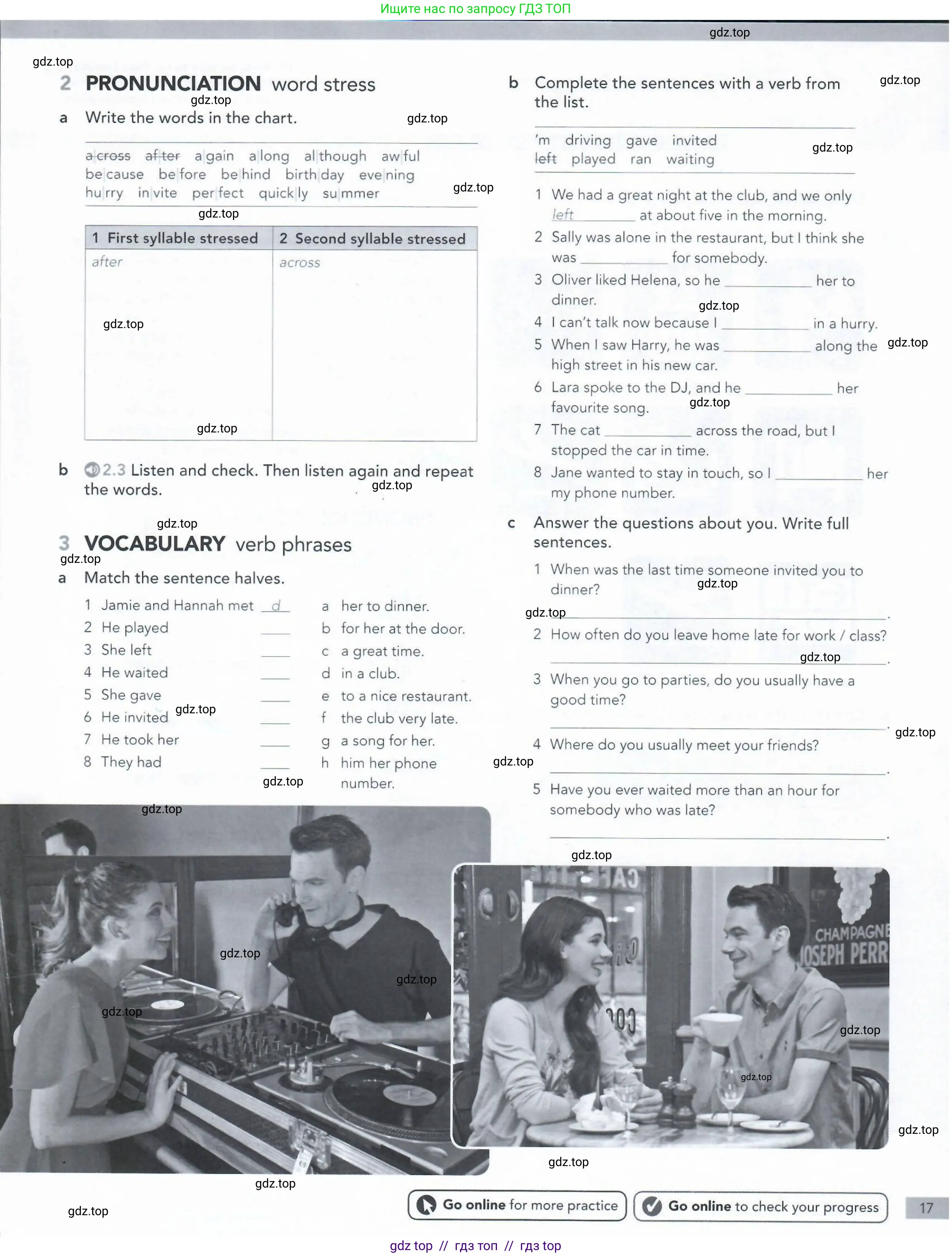 Английский язык (english), 5-11 класс Рабочая тетрадь (workbook), авторы: Latham-Koenig Christina, Oxenden Clive, Lambert Jerry, Seligson Paul, Duckworth Michael, издательство Oxford University Press, Москва, 2019, страница 17