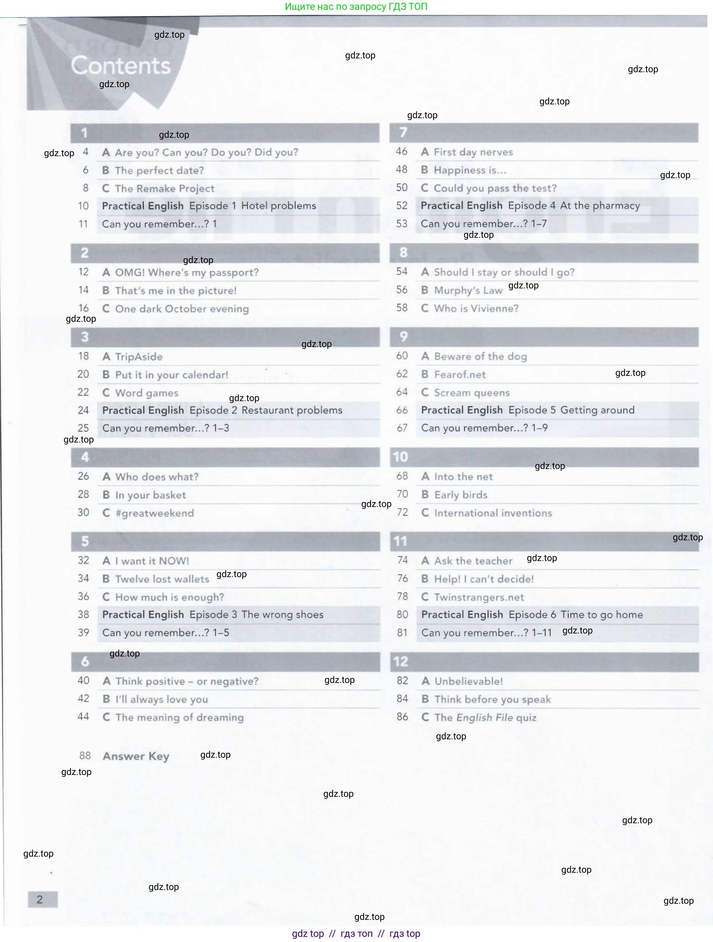 Английский язык (english), 5-11 класс Рабочая тетрадь (workbook), авторы: Latham-Koenig Christina, Oxenden Clive, Lambert Jerry, Seligson Paul, Duckworth Michael, издательство Oxford University Press, Москва, 2019, страница 2