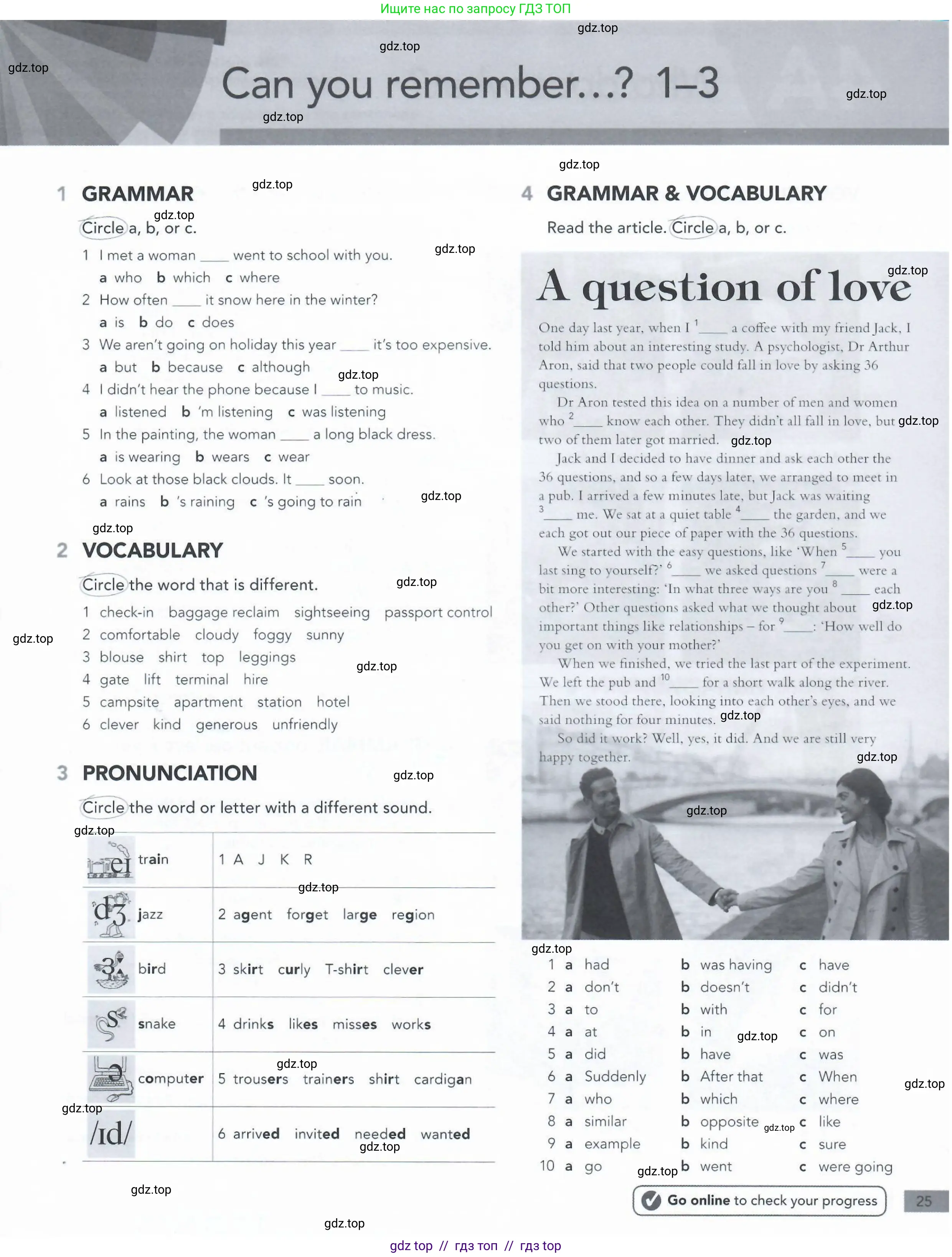 Английский язык (english), 5-11 класс Рабочая тетрадь (workbook), авторы: Latham-Koenig Christina, Oxenden Clive, Lambert Jerry, Seligson Paul, Duckworth Michael, издательство Oxford University Press, Москва, 2019, страница 25