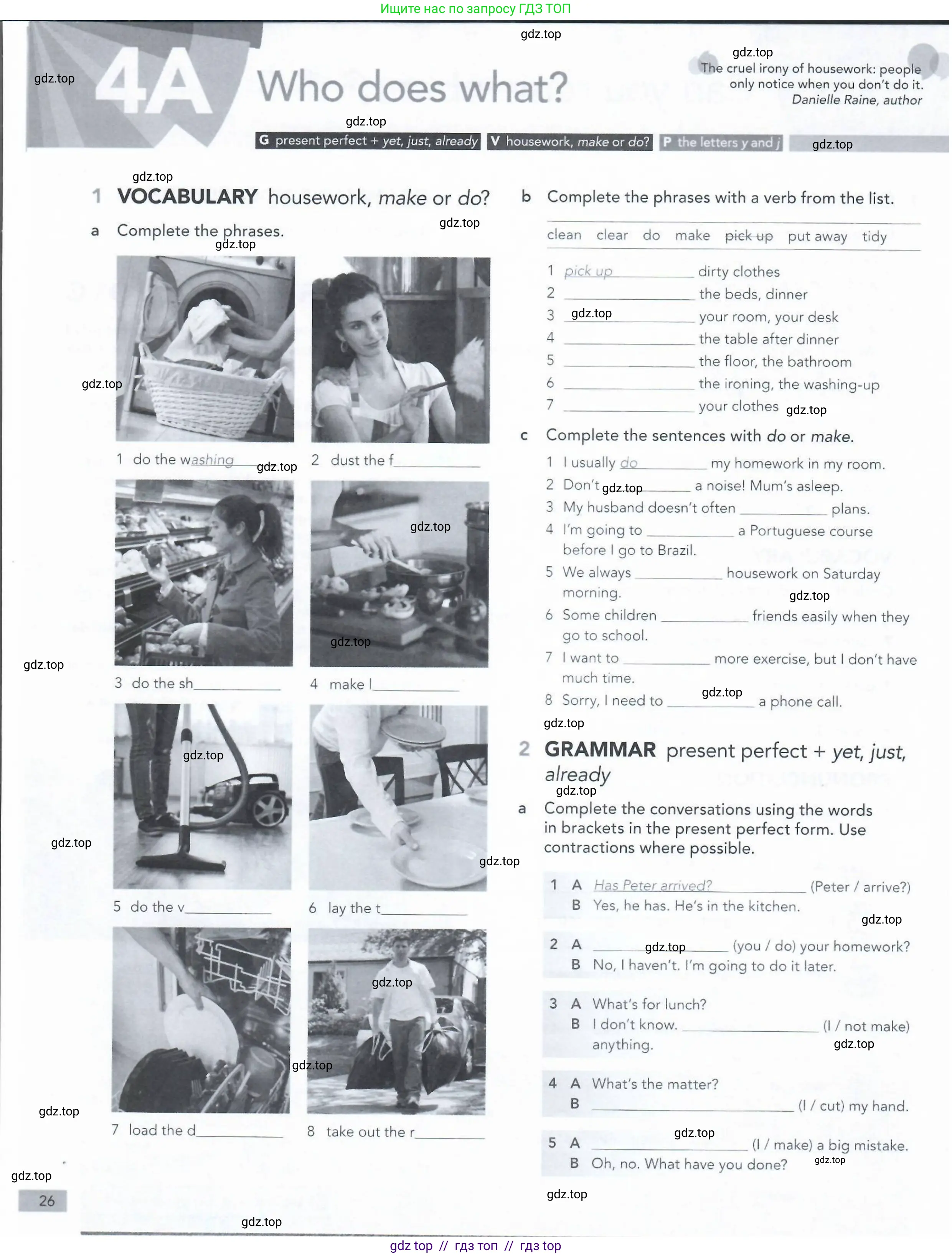 Английский язык (english), 5-11 класс Рабочая тетрадь (workbook), авторы: Latham-Koenig Christina, Oxenden Clive, Lambert Jerry, Seligson Paul, Duckworth Michael, издательство Oxford University Press, Москва, 2019, страница 26