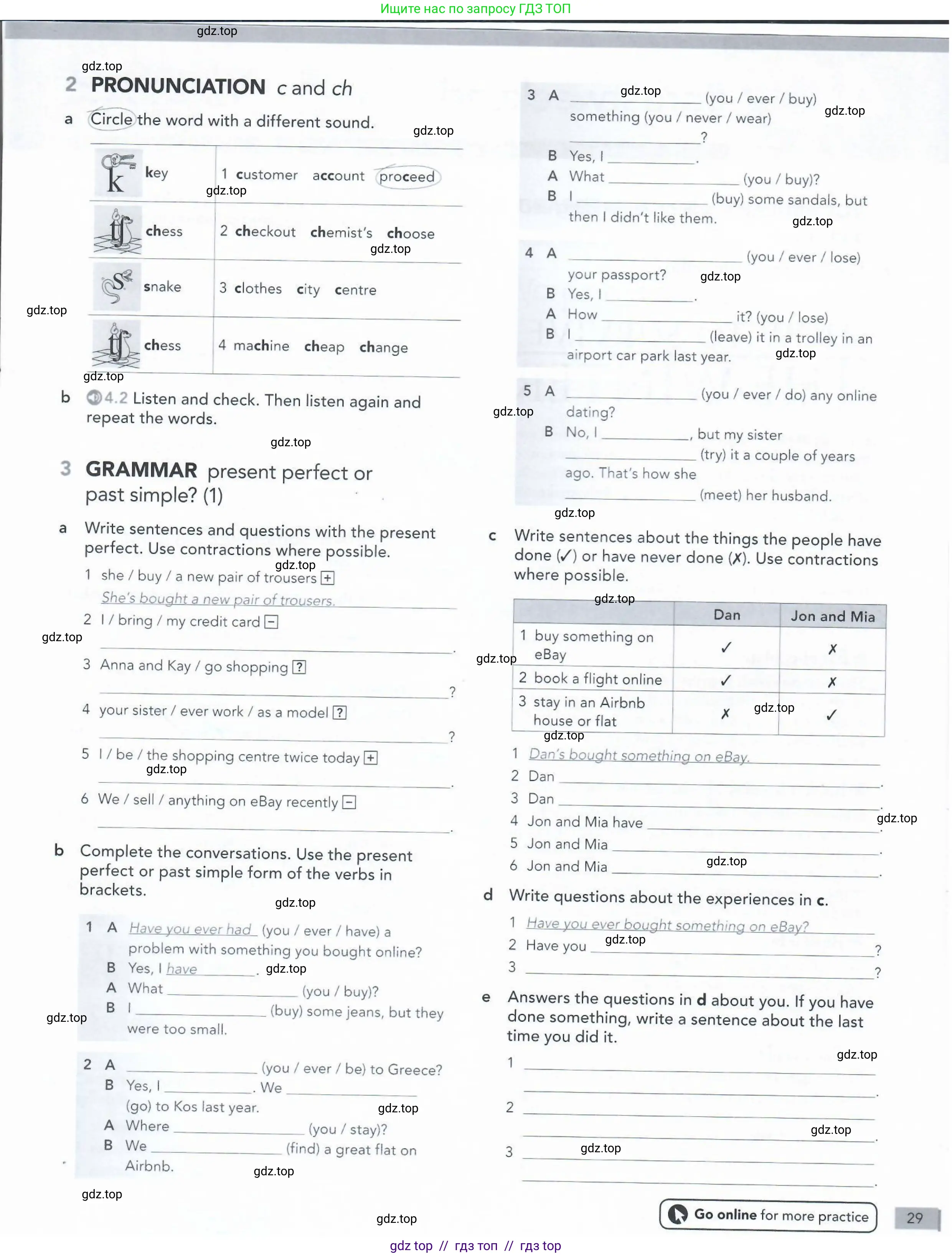 Английский язык (english), 5-11 класс Рабочая тетрадь (workbook), авторы: Latham-Koenig Christina, Oxenden Clive, Lambert Jerry, Seligson Paul, Duckworth Michael, издательство Oxford University Press, Москва, 2019, страница 29