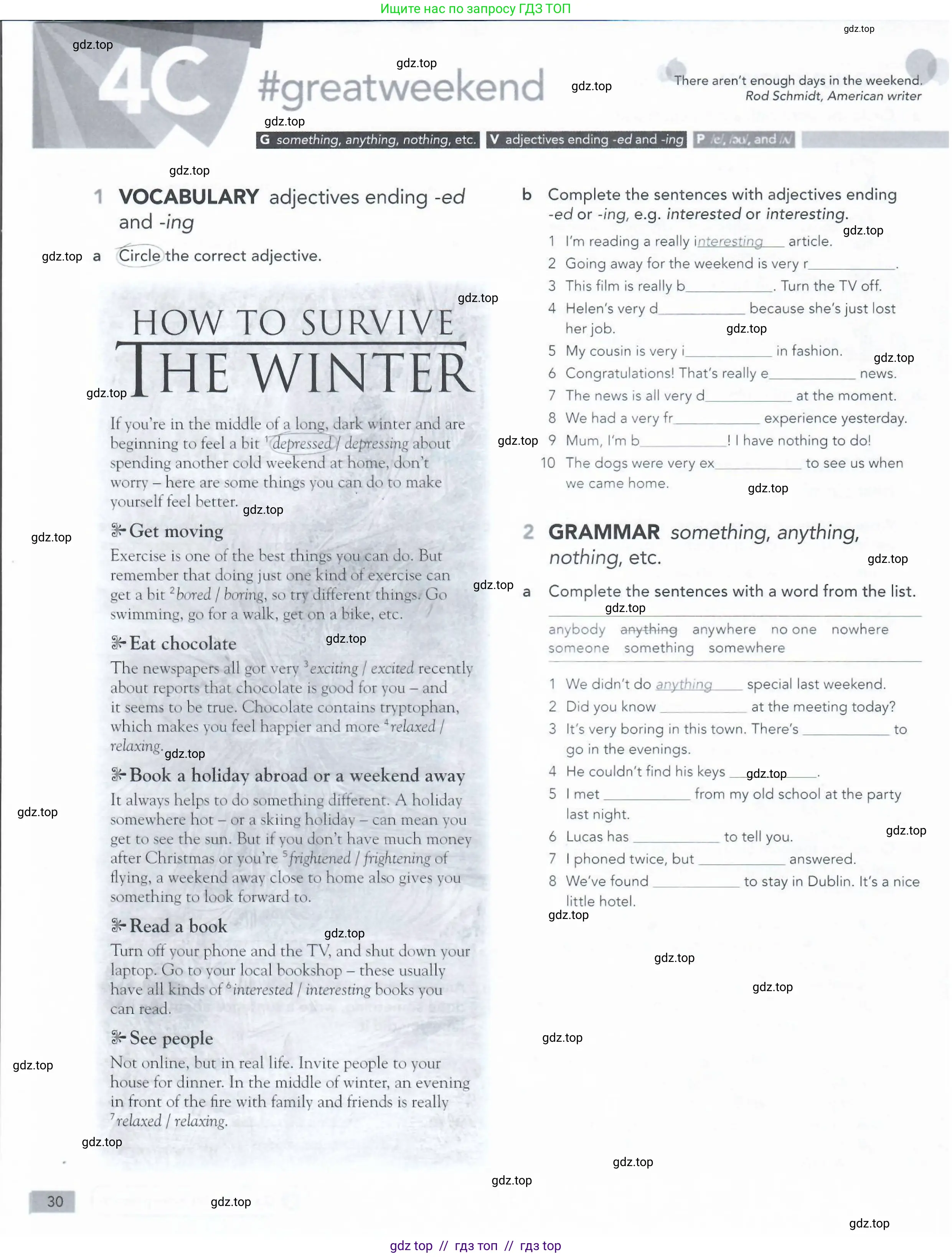 Английский язык (english), 5-11 класс Рабочая тетрадь (workbook), авторы: Latham-Koenig Christina, Oxenden Clive, Lambert Jerry, Seligson Paul, Duckworth Michael, издательство Oxford University Press, Москва, 2019, страница 30