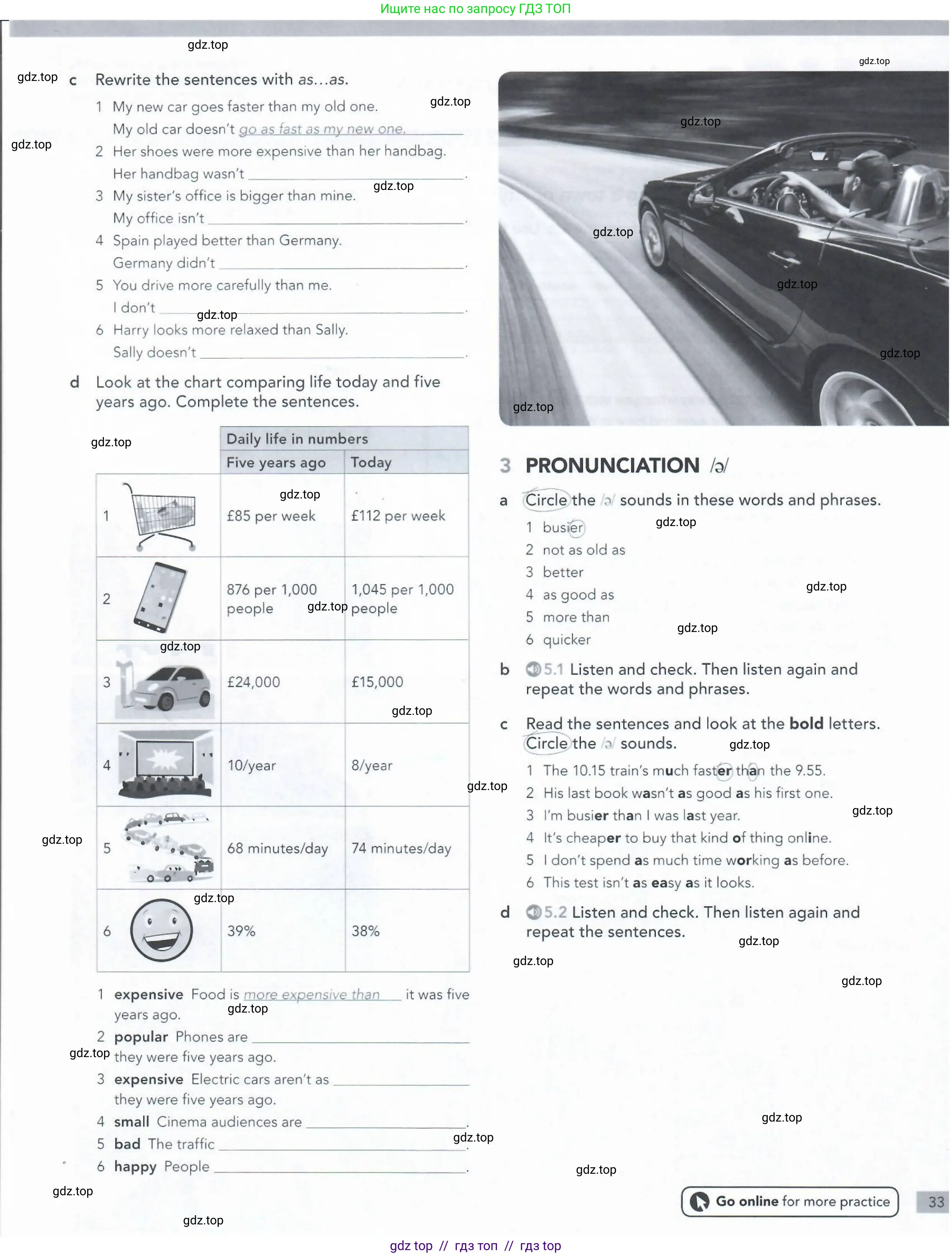 Английский язык (english), 5-11 класс Рабочая тетрадь (workbook), авторы: Latham-Koenig Christina, Oxenden Clive, Lambert Jerry, Seligson Paul, Duckworth Michael, издательство Oxford University Press, Москва, 2019, страница 33