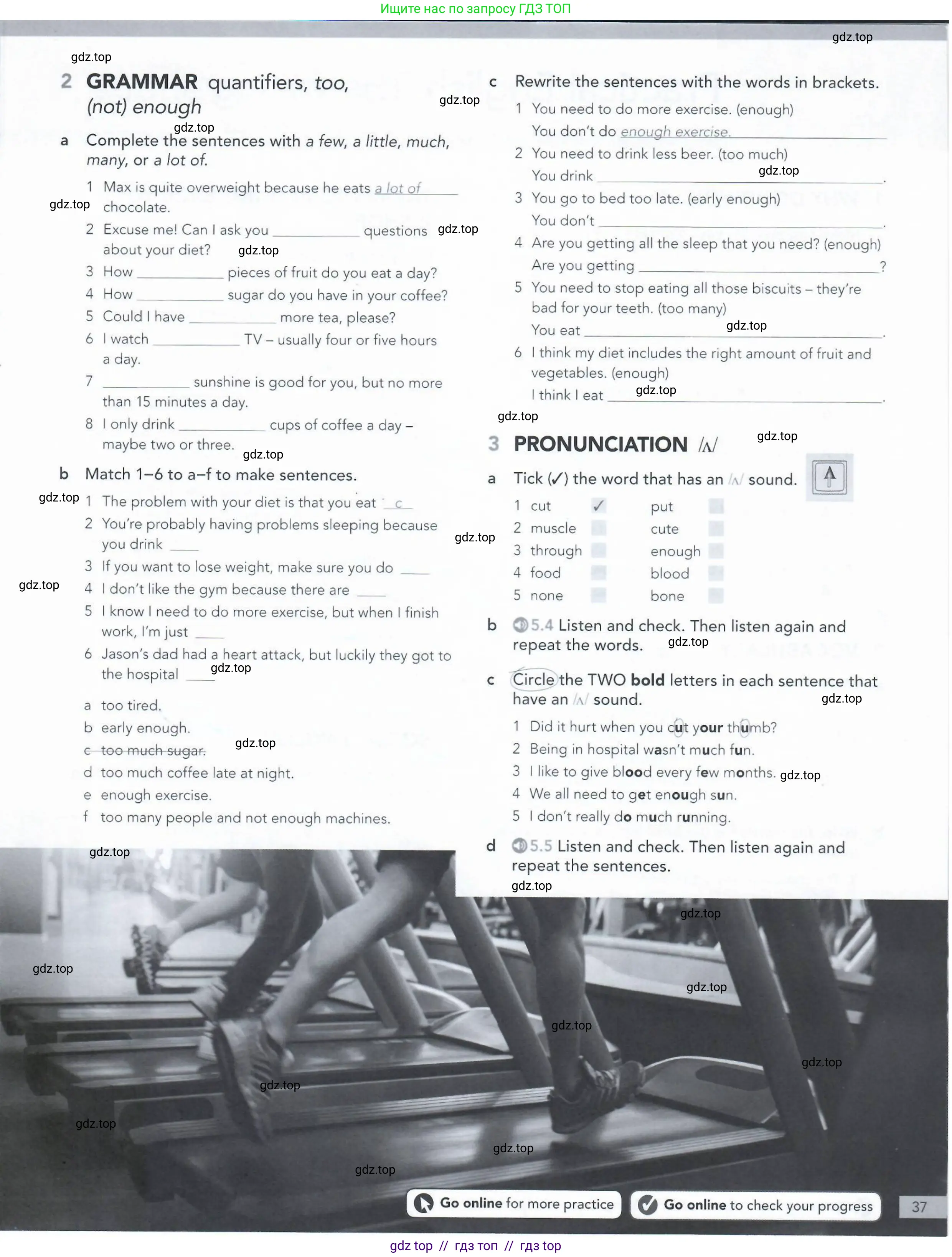 Английский язык (english), 5-11 класс Рабочая тетрадь (workbook), авторы: Latham-Koenig Christina, Oxenden Clive, Lambert Jerry, Seligson Paul, Duckworth Michael, издательство Oxford University Press, Москва, 2019, страница 37