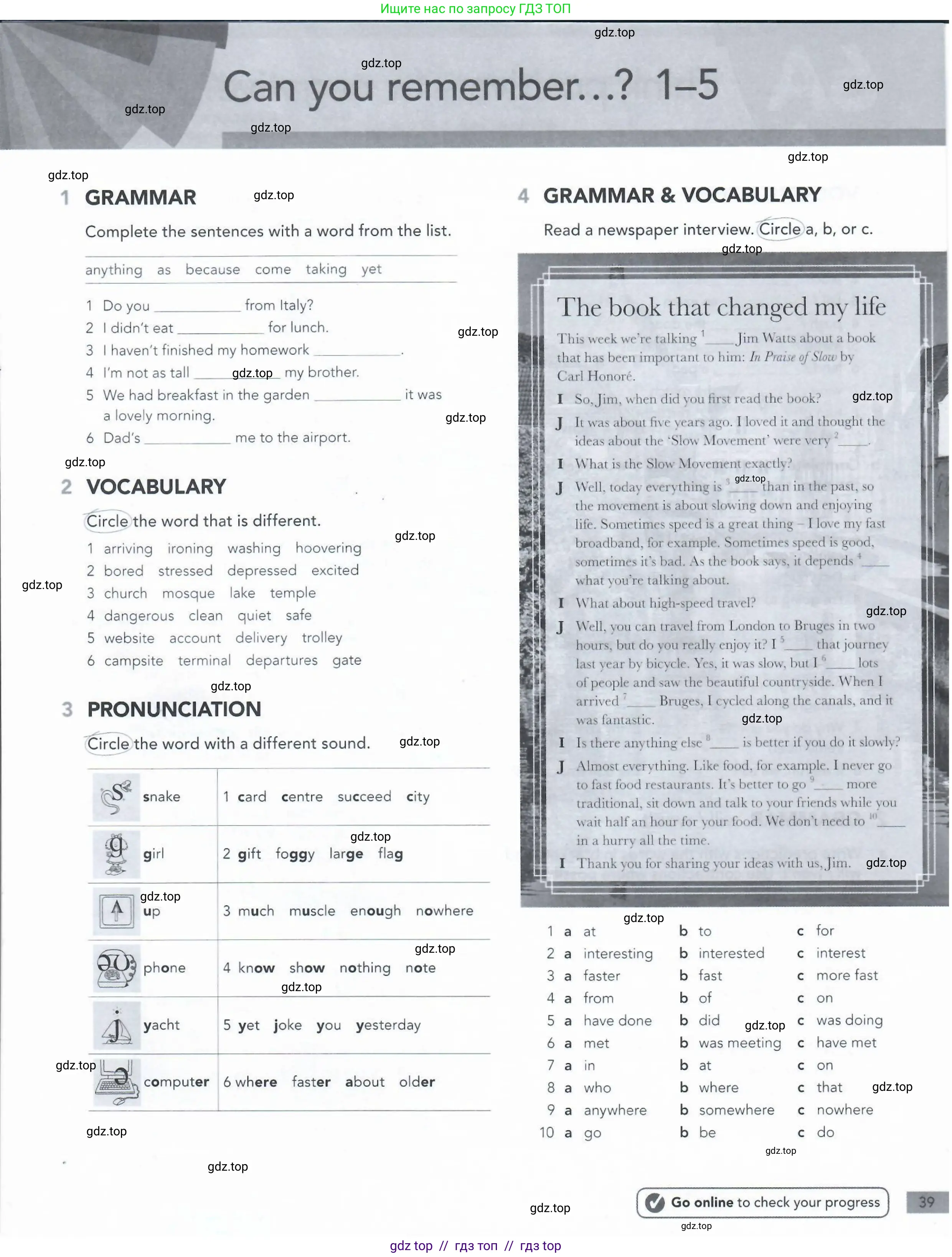 Английский язык (english), 5-11 класс Рабочая тетрадь (workbook), авторы: Latham-Koenig Christina, Oxenden Clive, Lambert Jerry, Seligson Paul, Duckworth Michael, издательство Oxford University Press, Москва, 2019, страница 39