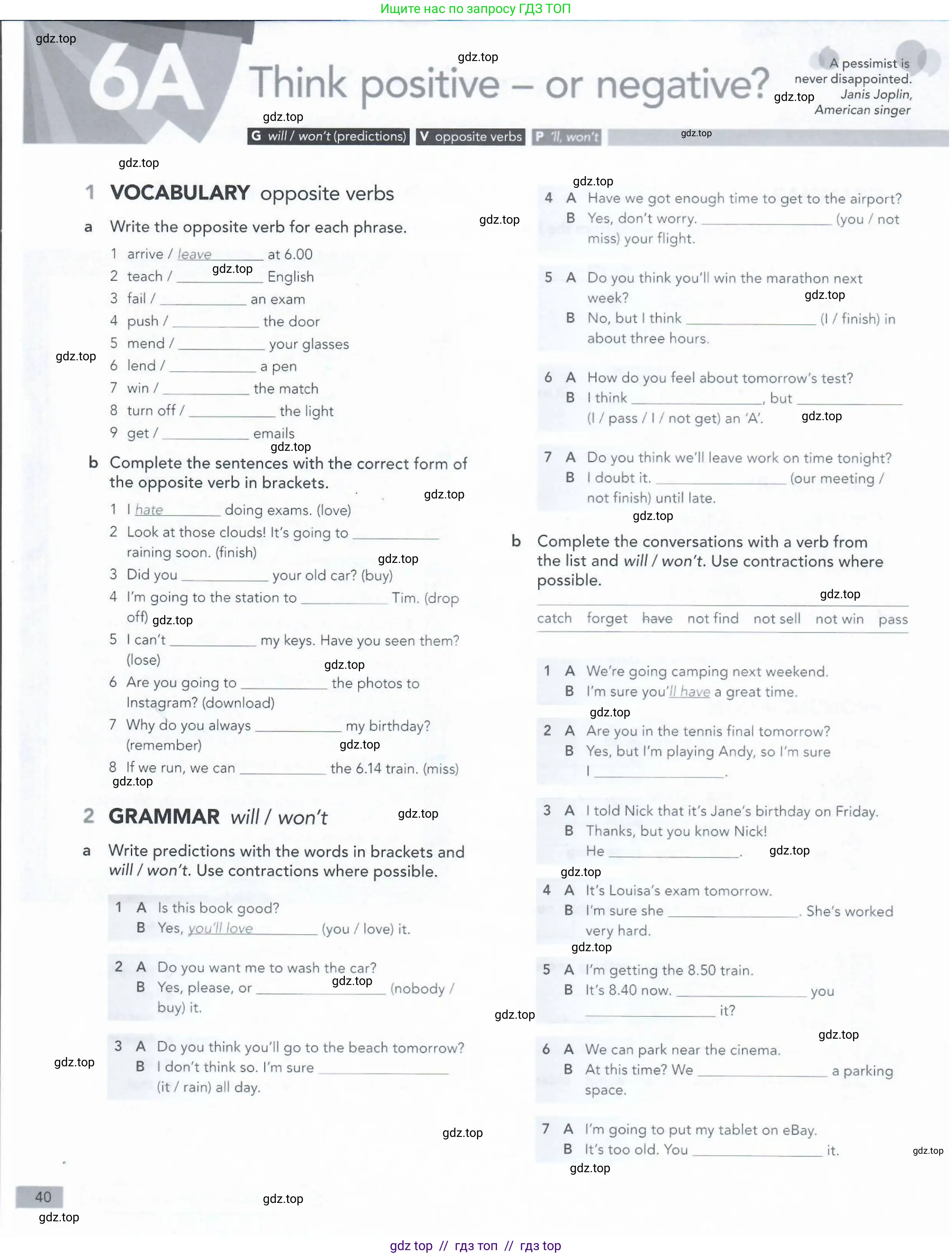 Английский язык (english), 5-11 класс Рабочая тетрадь (workbook), авторы: Latham-Koenig Christina, Oxenden Clive, Lambert Jerry, Seligson Paul, Duckworth Michael, издательство Oxford University Press, Москва, 2019, страница 40