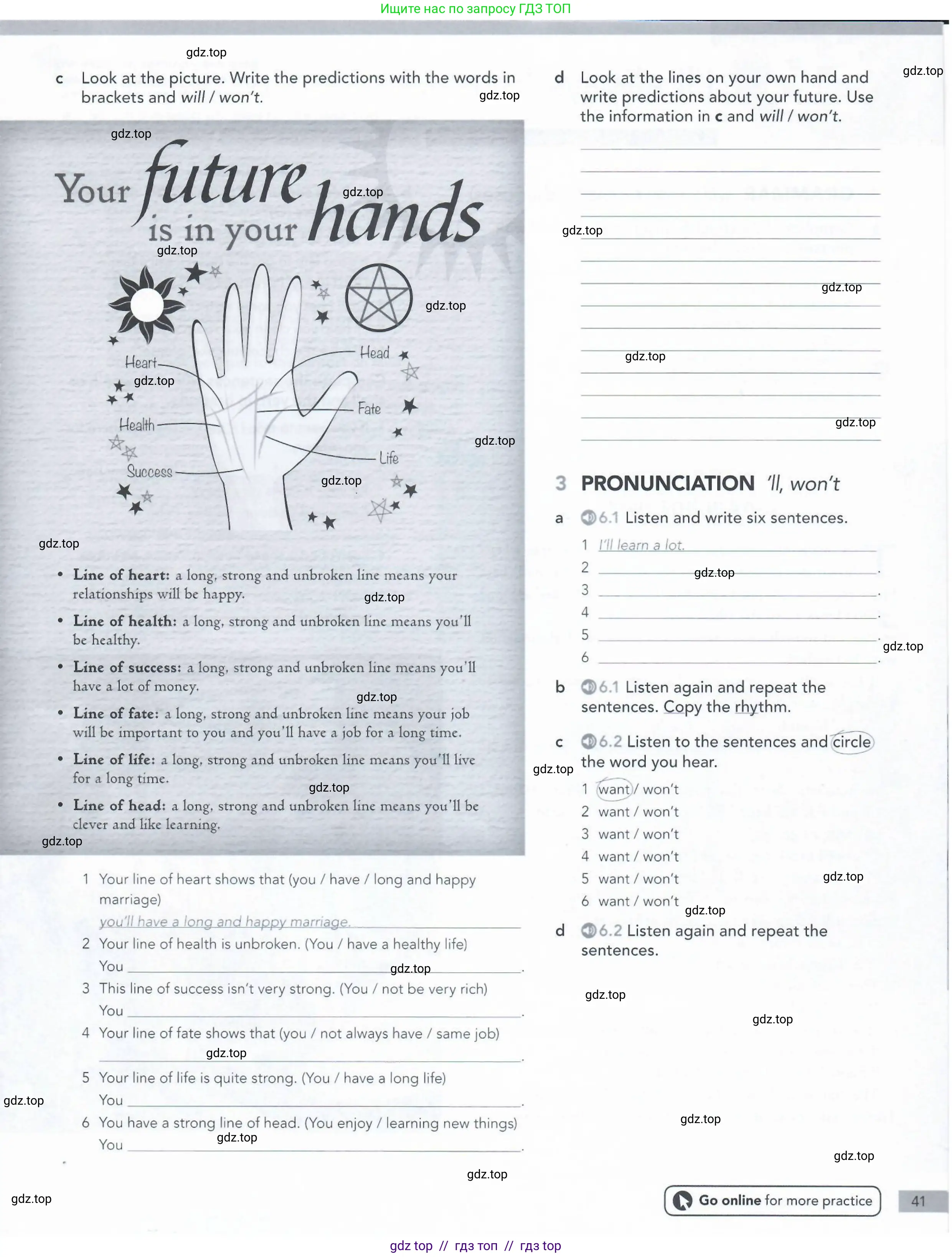 Английский язык (english), 5-11 класс Рабочая тетрадь (workbook), авторы: Latham-Koenig Christina, Oxenden Clive, Lambert Jerry, Seligson Paul, Duckworth Michael, издательство Oxford University Press, Москва, 2019, страница 41