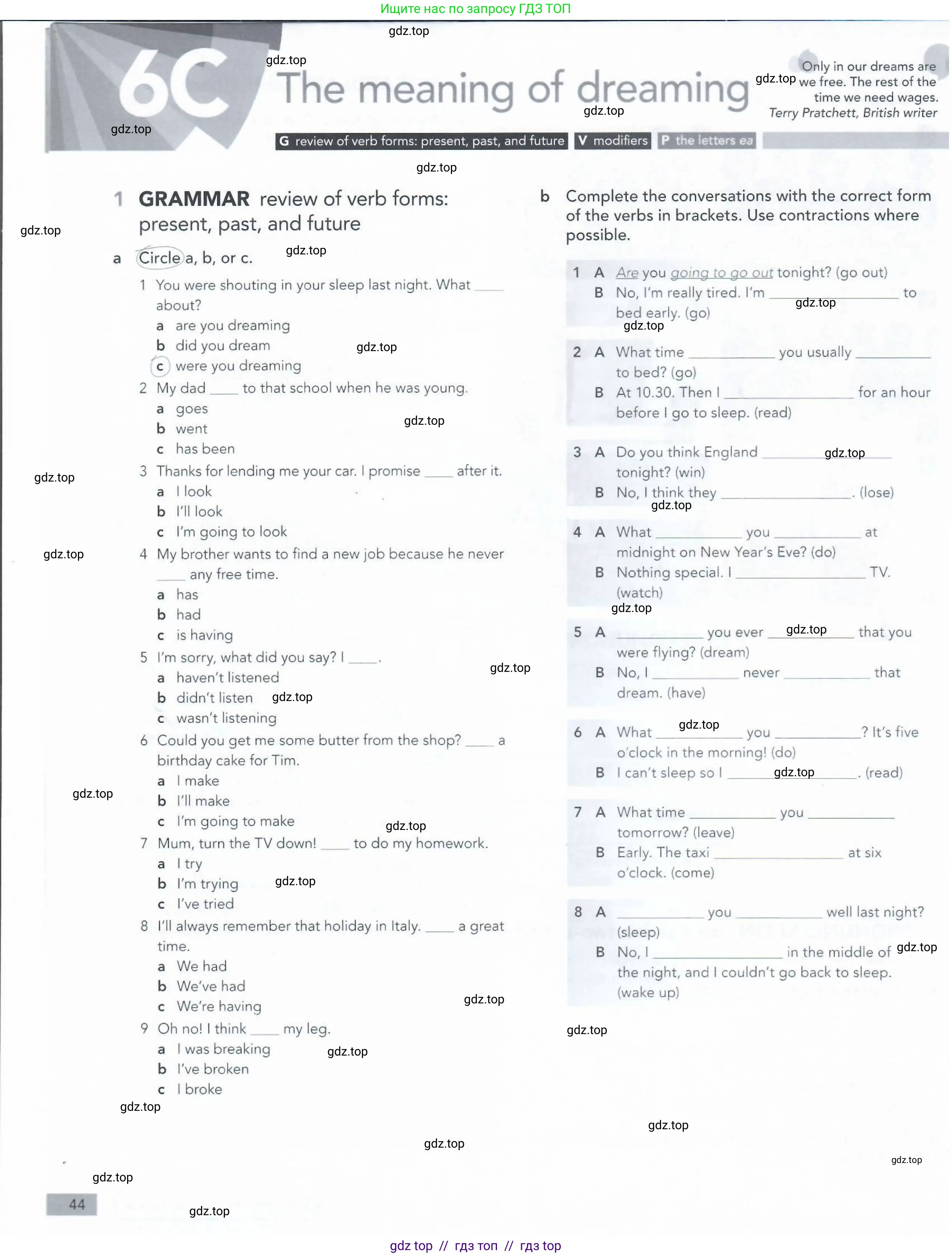 Английский язык (english), 5-11 класс Рабочая тетрадь (workbook), авторы: Latham-Koenig Christina, Oxenden Clive, Lambert Jerry, Seligson Paul, Duckworth Michael, издательство Oxford University Press, Москва, 2019, страница 44