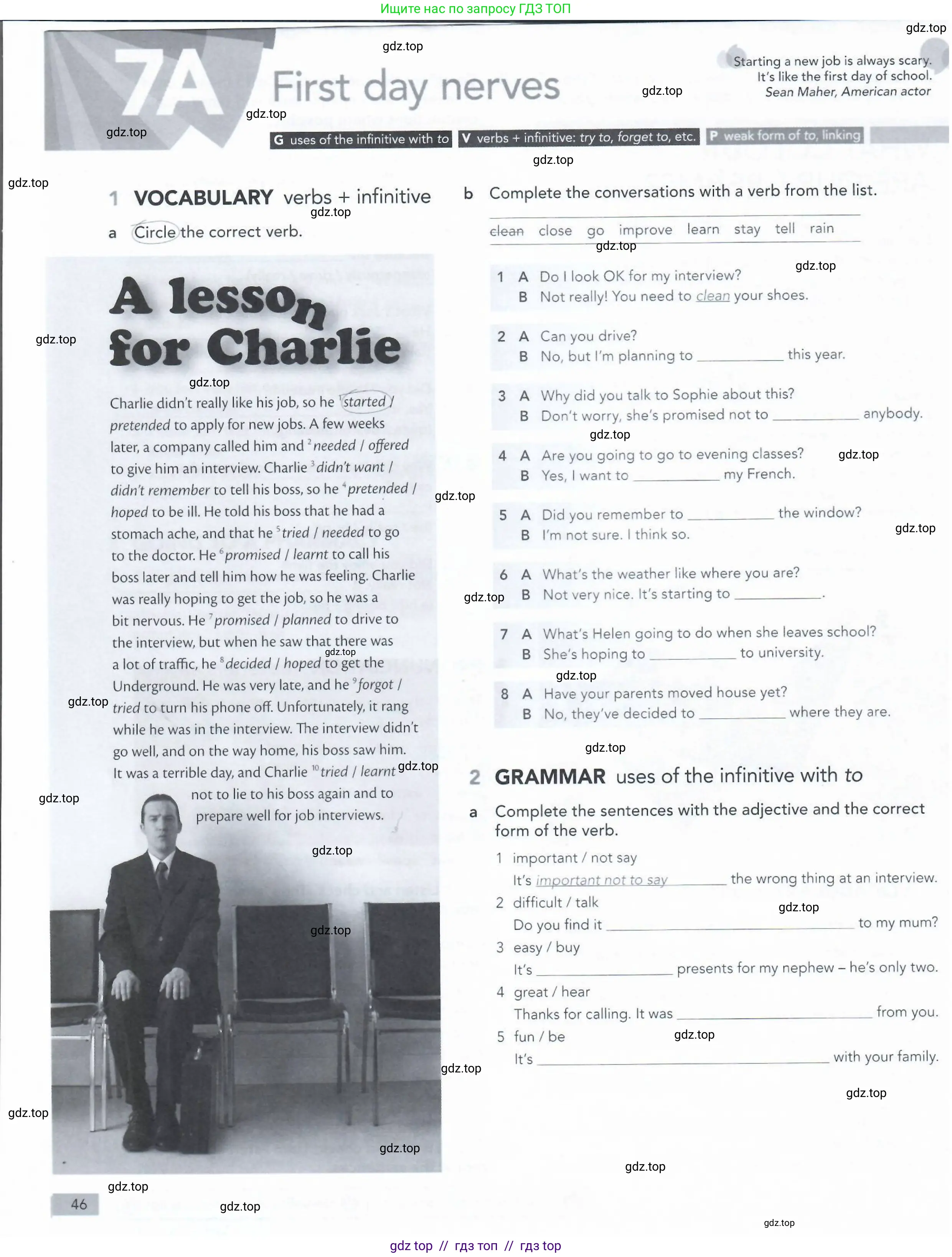 Английский язык (english), 5-11 класс Рабочая тетрадь (workbook), авторы: Latham-Koenig Christina, Oxenden Clive, Lambert Jerry, Seligson Paul, Duckworth Michael, издательство Oxford University Press, Москва, 2019, страница 46