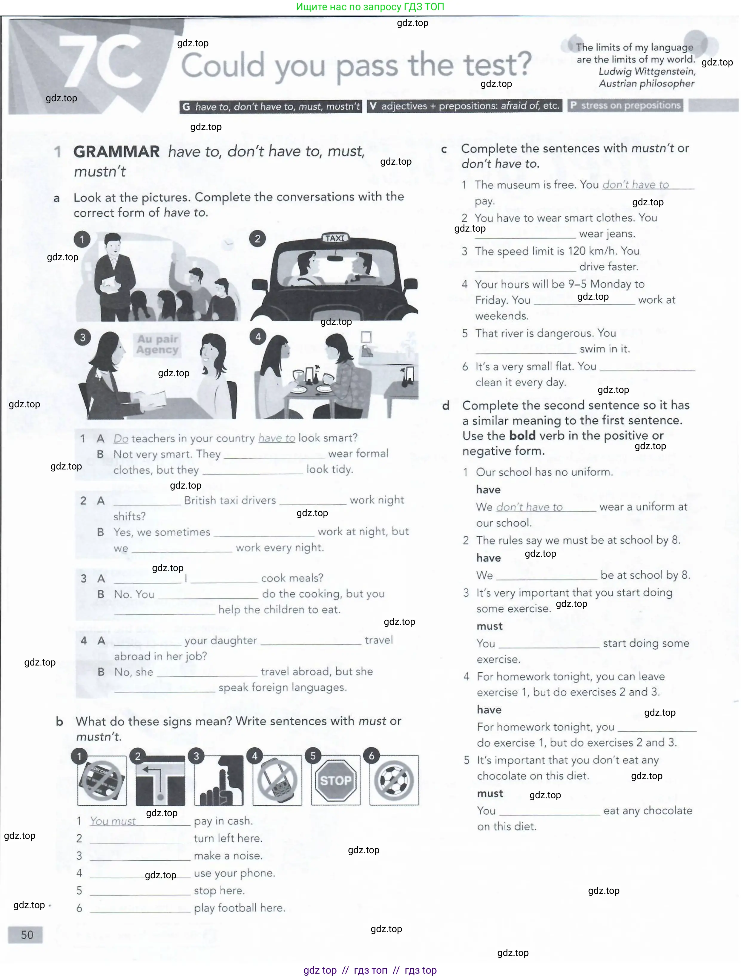 Английский язык (english), 5-11 класс Рабочая тетрадь (workbook), авторы: Latham-Koenig Christina, Oxenden Clive, Lambert Jerry, Seligson Paul, Duckworth Michael, издательство Oxford University Press, Москва, 2019, страница 50