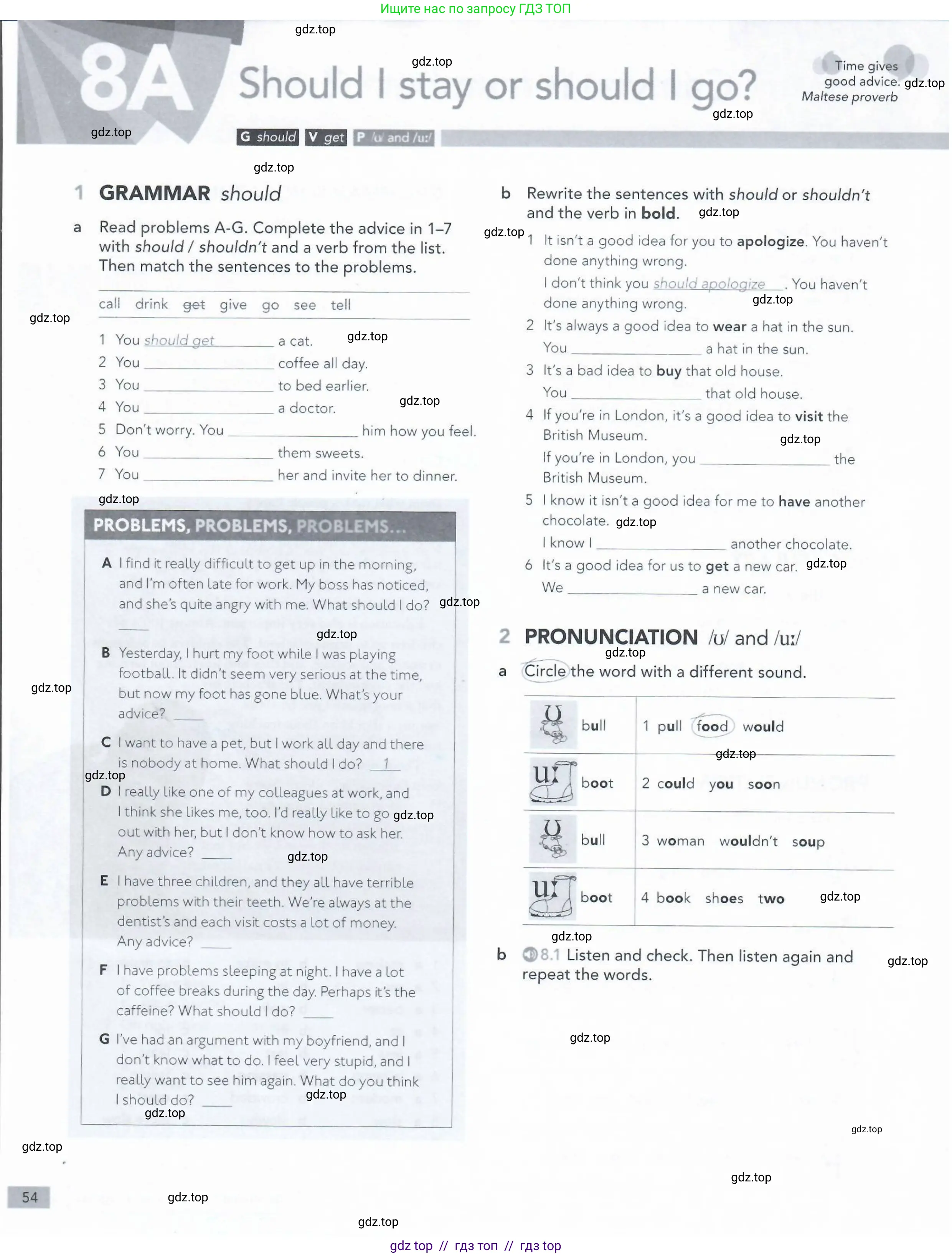 Английский язык (english), 5-11 класс Рабочая тетрадь (workbook), авторы: Latham-Koenig Christina, Oxenden Clive, Lambert Jerry, Seligson Paul, Duckworth Michael, издательство Oxford University Press, Москва, 2019, страница 54