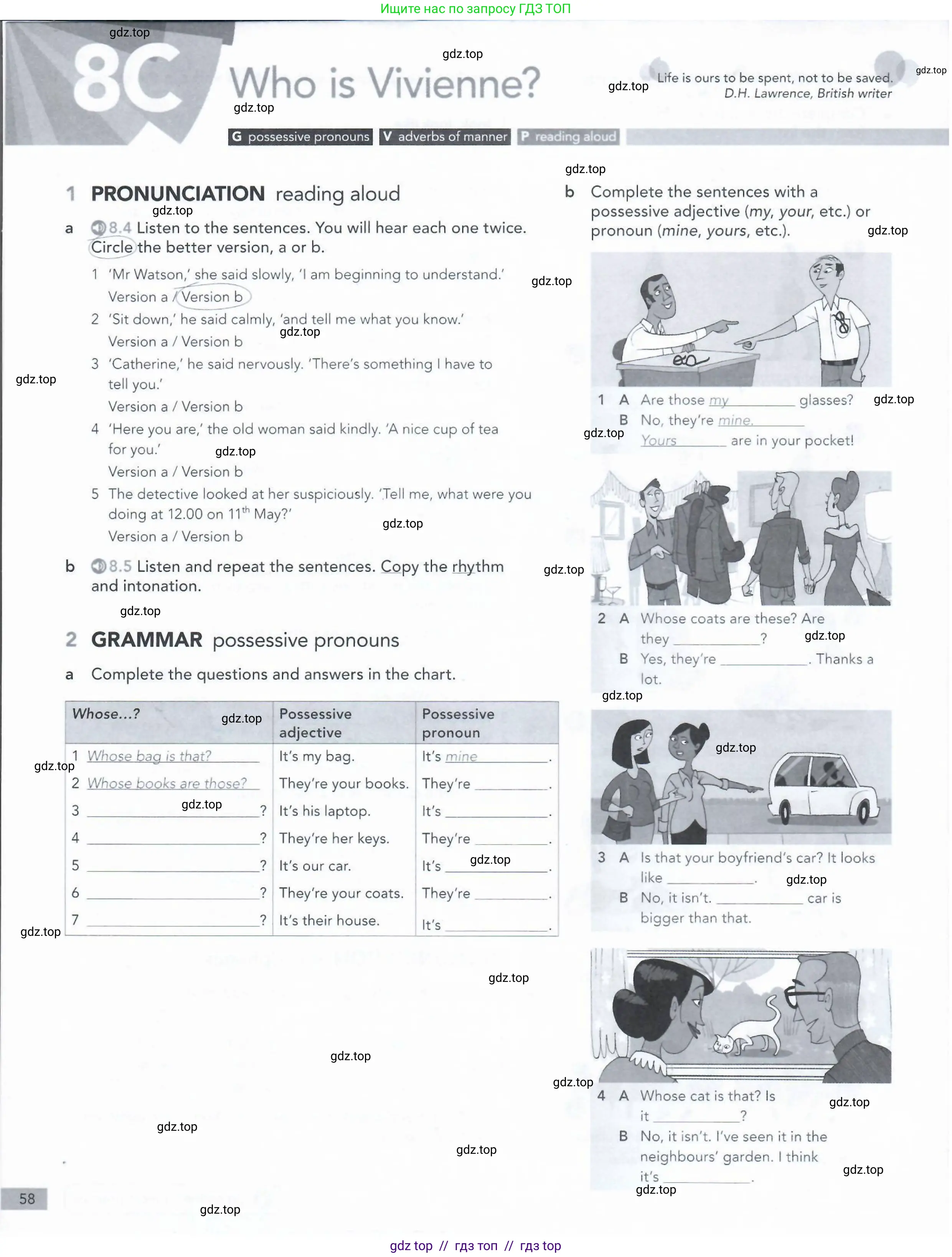 Английский язык (english), 5-11 класс Рабочая тетрадь (workbook), авторы: Latham-Koenig Christina, Oxenden Clive, Lambert Jerry, Seligson Paul, Duckworth Michael, издательство Oxford University Press, Москва, 2019, страница 58