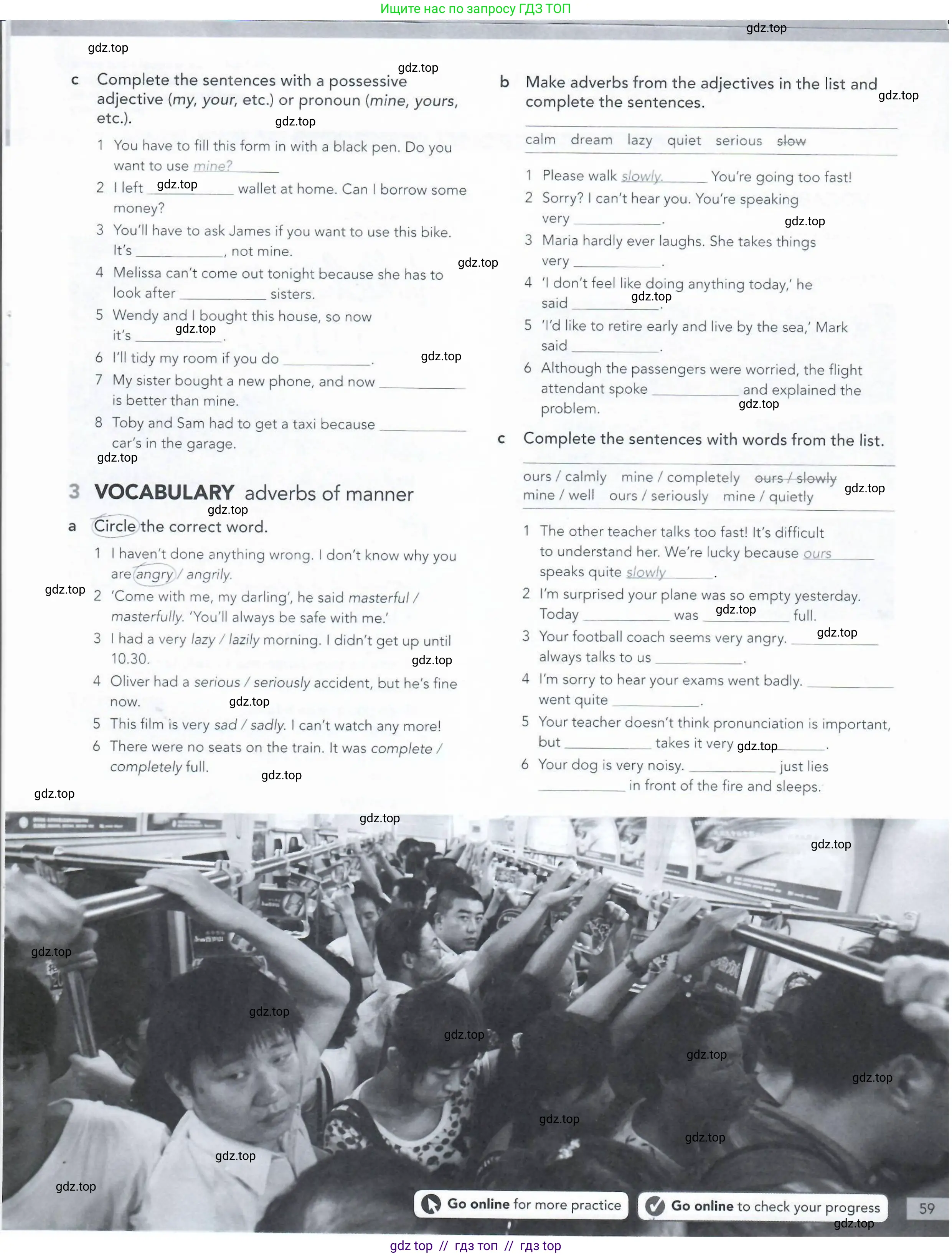 Английский язык (english), 5-11 класс Рабочая тетрадь (workbook), авторы: Latham-Koenig Christina, Oxenden Clive, Lambert Jerry, Seligson Paul, Duckworth Michael, издательство Oxford University Press, Москва, 2019, страница 59