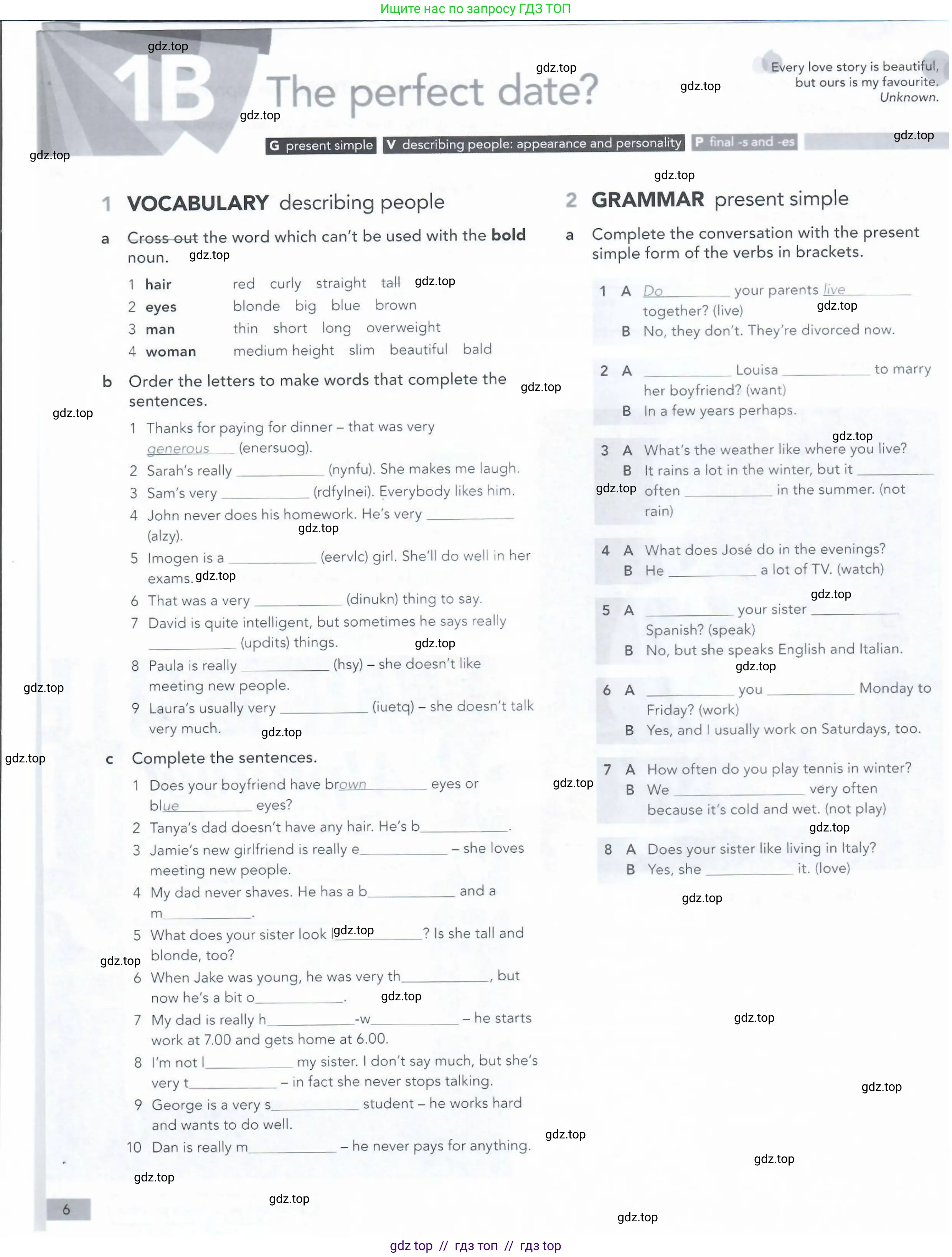 Английский язык (english), 5-11 класс Рабочая тетрадь (workbook), авторы: Latham-Koenig Christina, Oxenden Clive, Lambert Jerry, Seligson Paul, Duckworth Michael, издательство Oxford University Press, Москва, 2019, страница 6