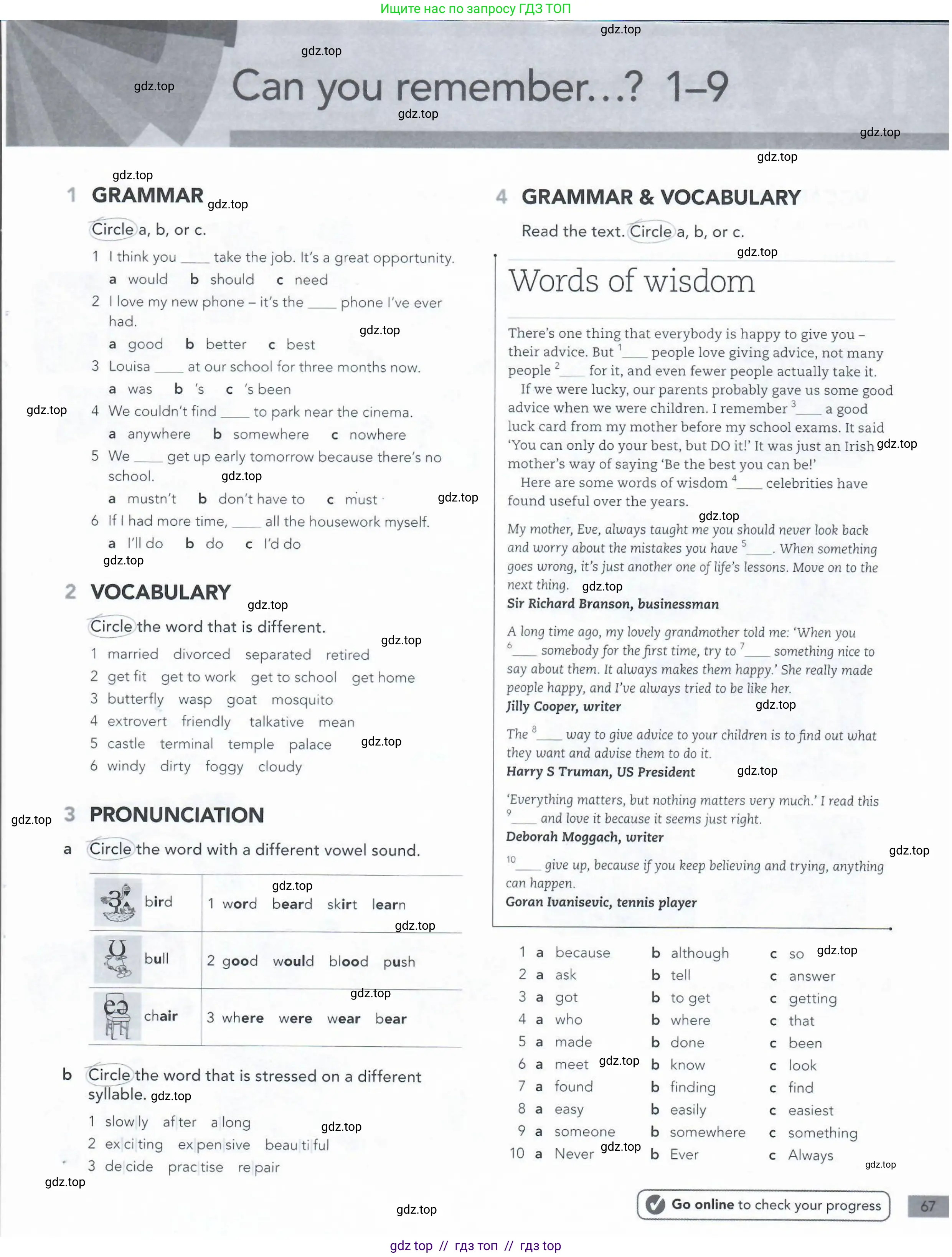 Английский язык (english), 5-11 класс Рабочая тетрадь (workbook), авторы: Latham-Koenig Christina, Oxenden Clive, Lambert Jerry, Seligson Paul, Duckworth Michael, издательство Oxford University Press, Москва, 2019, страница 67