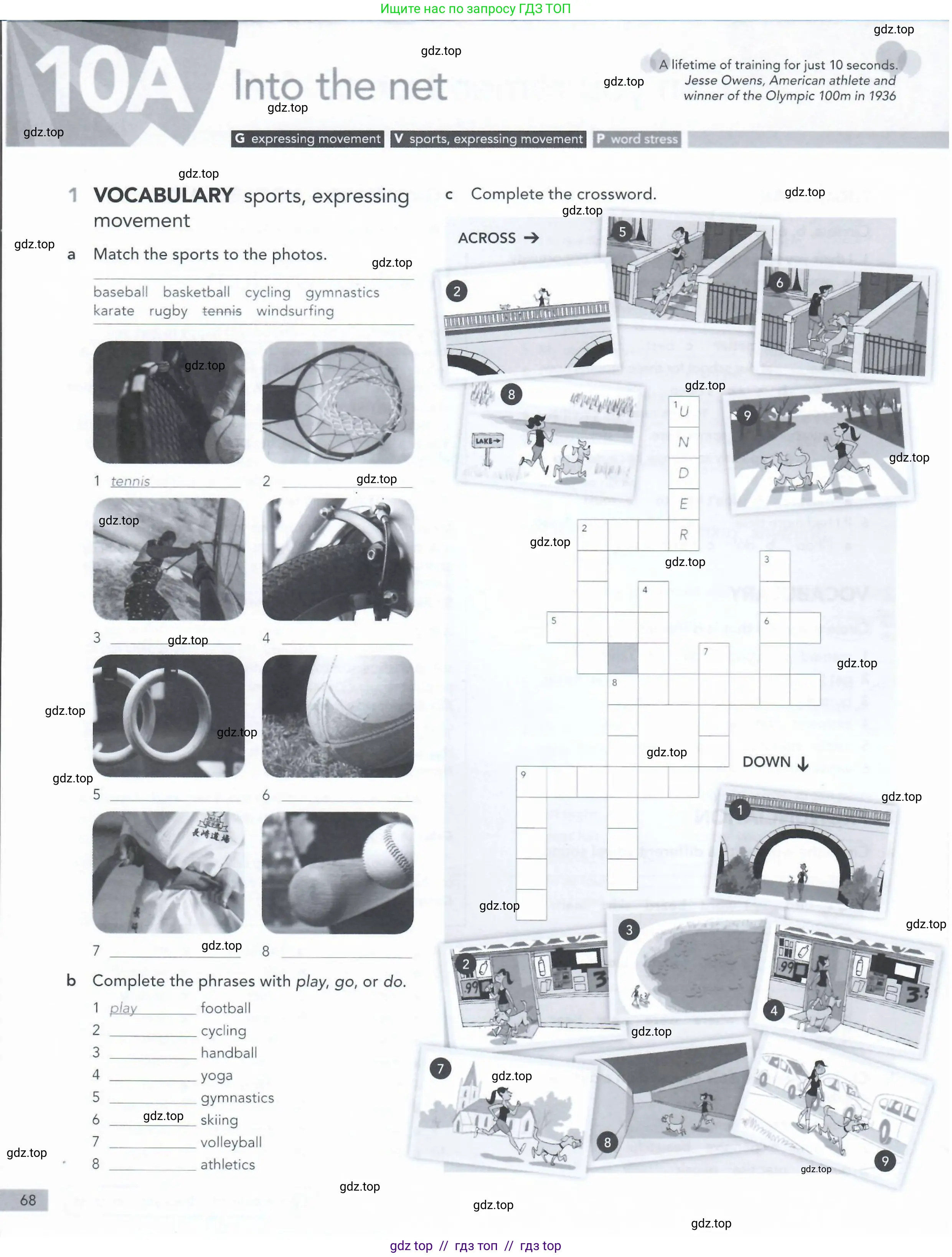 Английский язык (english), 5-11 класс Рабочая тетрадь (workbook), авторы: Latham-Koenig Christina, Oxenden Clive, Lambert Jerry, Seligson Paul, Duckworth Michael, издательство Oxford University Press, Москва, 2019, страница 68