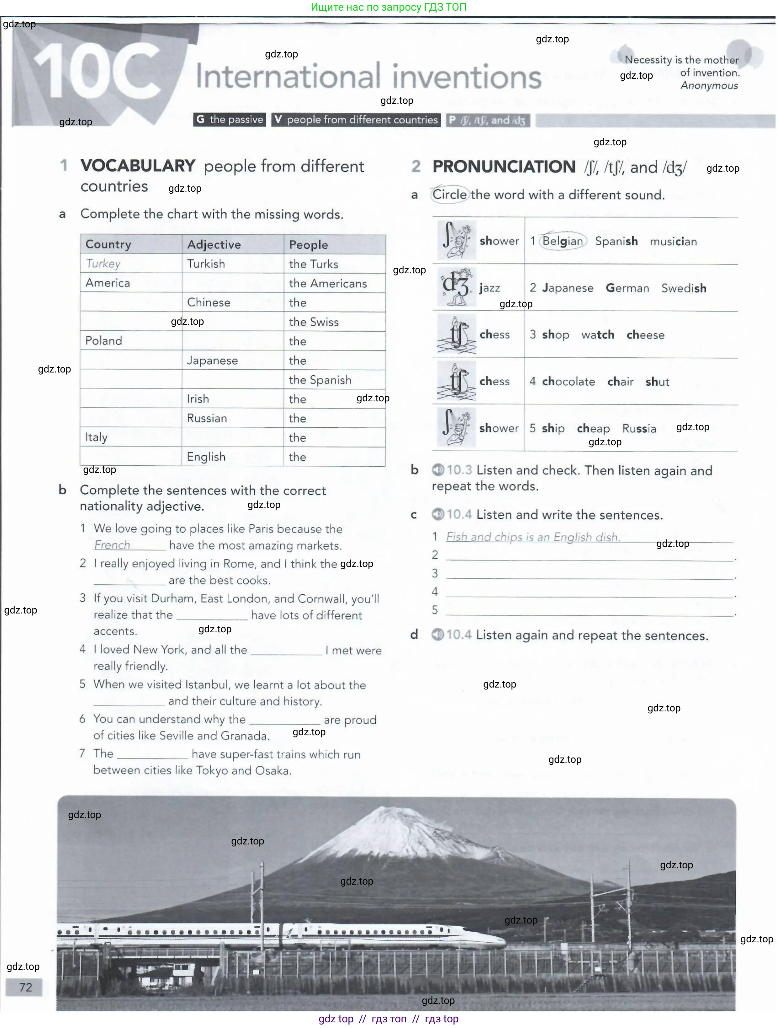 Английский язык (english), 5-11 класс Рабочая тетрадь (workbook), авторы: Latham-Koenig Christina, Oxenden Clive, Lambert Jerry, Seligson Paul, Duckworth Michael, издательство Oxford University Press, Москва, 2019, страница 72