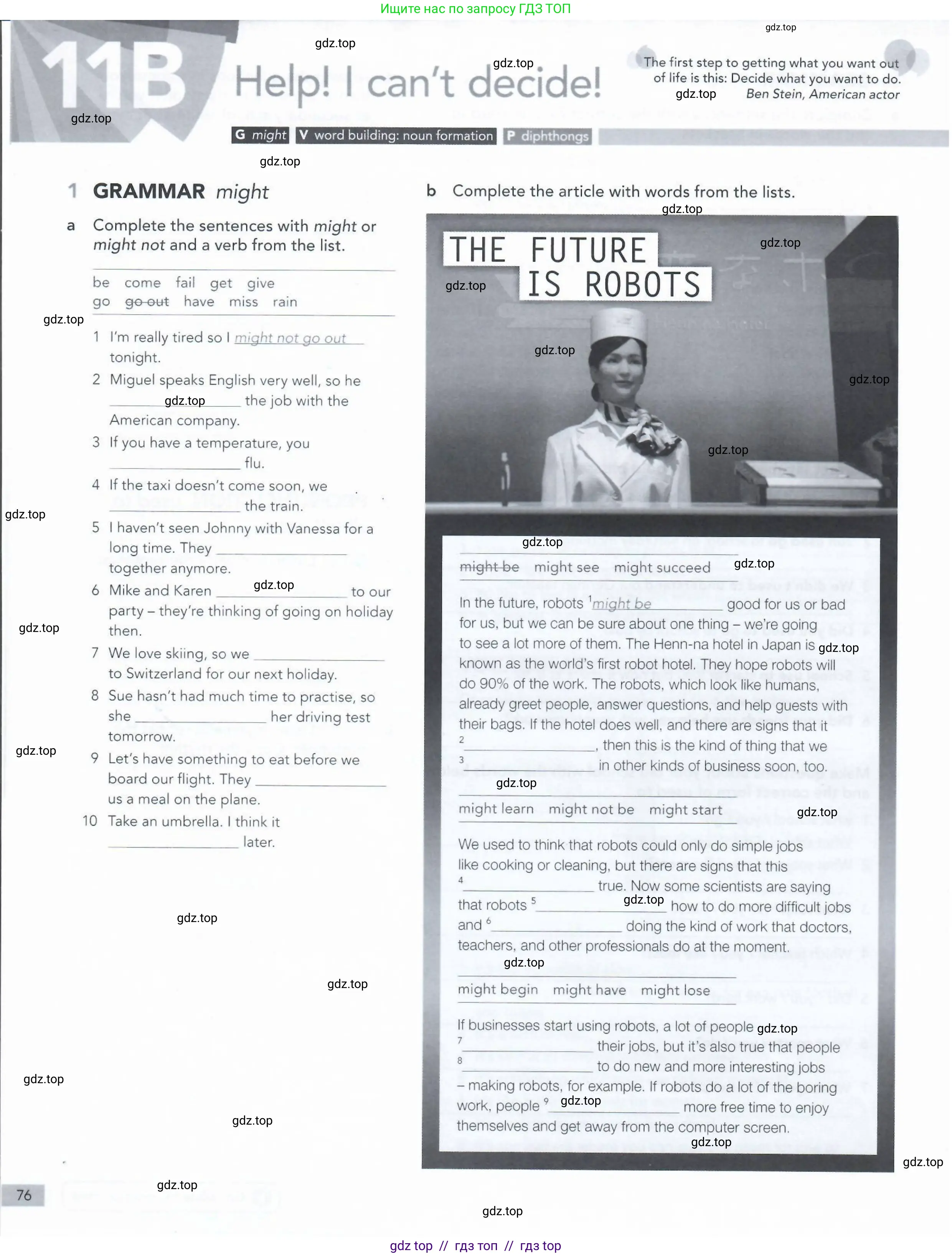 Английский язык (english), 5-11 класс Рабочая тетрадь (workbook), авторы: Latham-Koenig Christina, Oxenden Clive, Lambert Jerry, Seligson Paul, Duckworth Michael, издательство Oxford University Press, Москва, 2019, страница 76