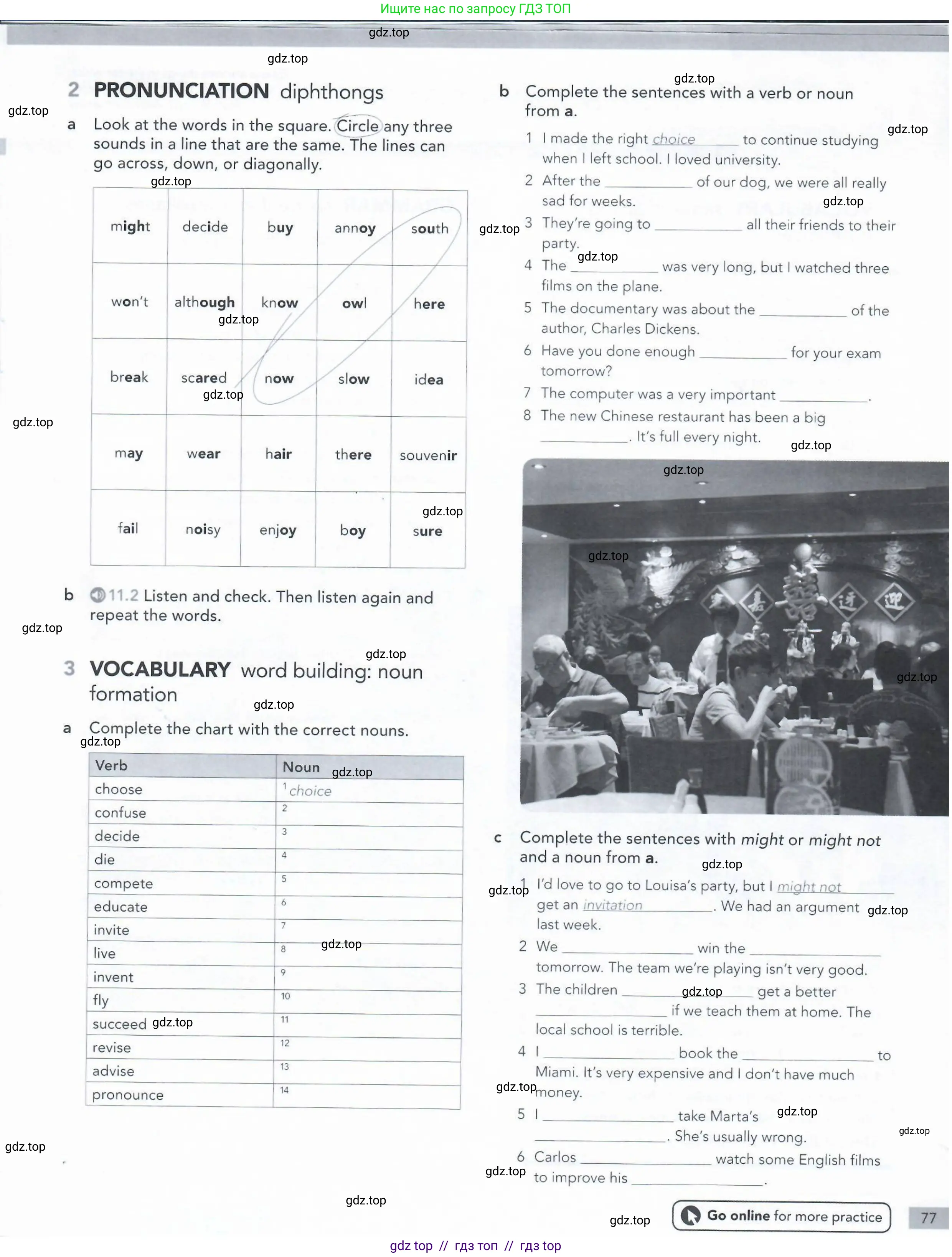 Английский язык (english), 5-11 класс Рабочая тетрадь (workbook), авторы: Latham-Koenig Christina, Oxenden Clive, Lambert Jerry, Seligson Paul, Duckworth Michael, издательство Oxford University Press, Москва, 2019, страница 77