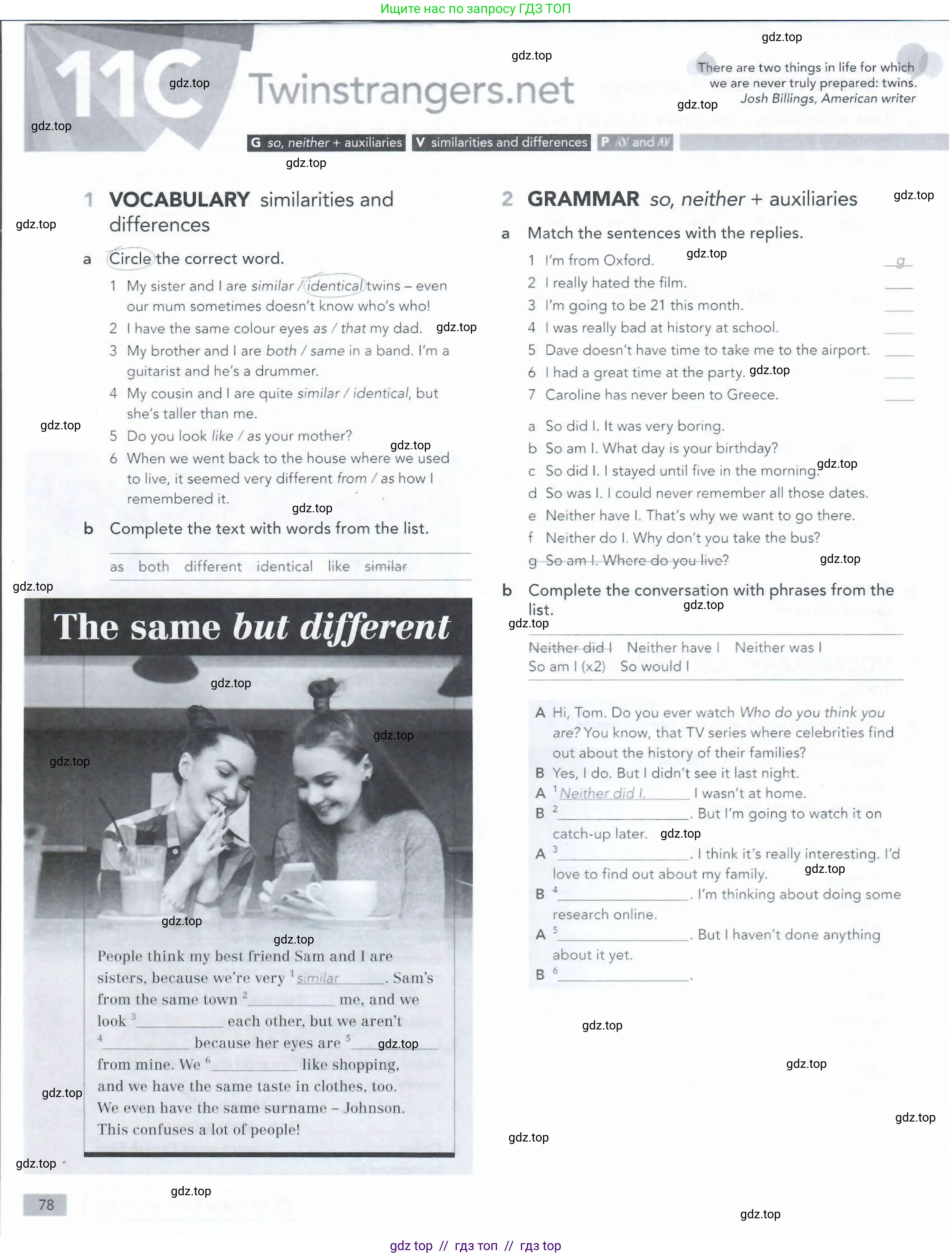 Английский язык (english), 5-11 класс Рабочая тетрадь (workbook), авторы: Latham-Koenig Christina, Oxenden Clive, Lambert Jerry, Seligson Paul, Duckworth Michael, издательство Oxford University Press, Москва, 2019, страница 78