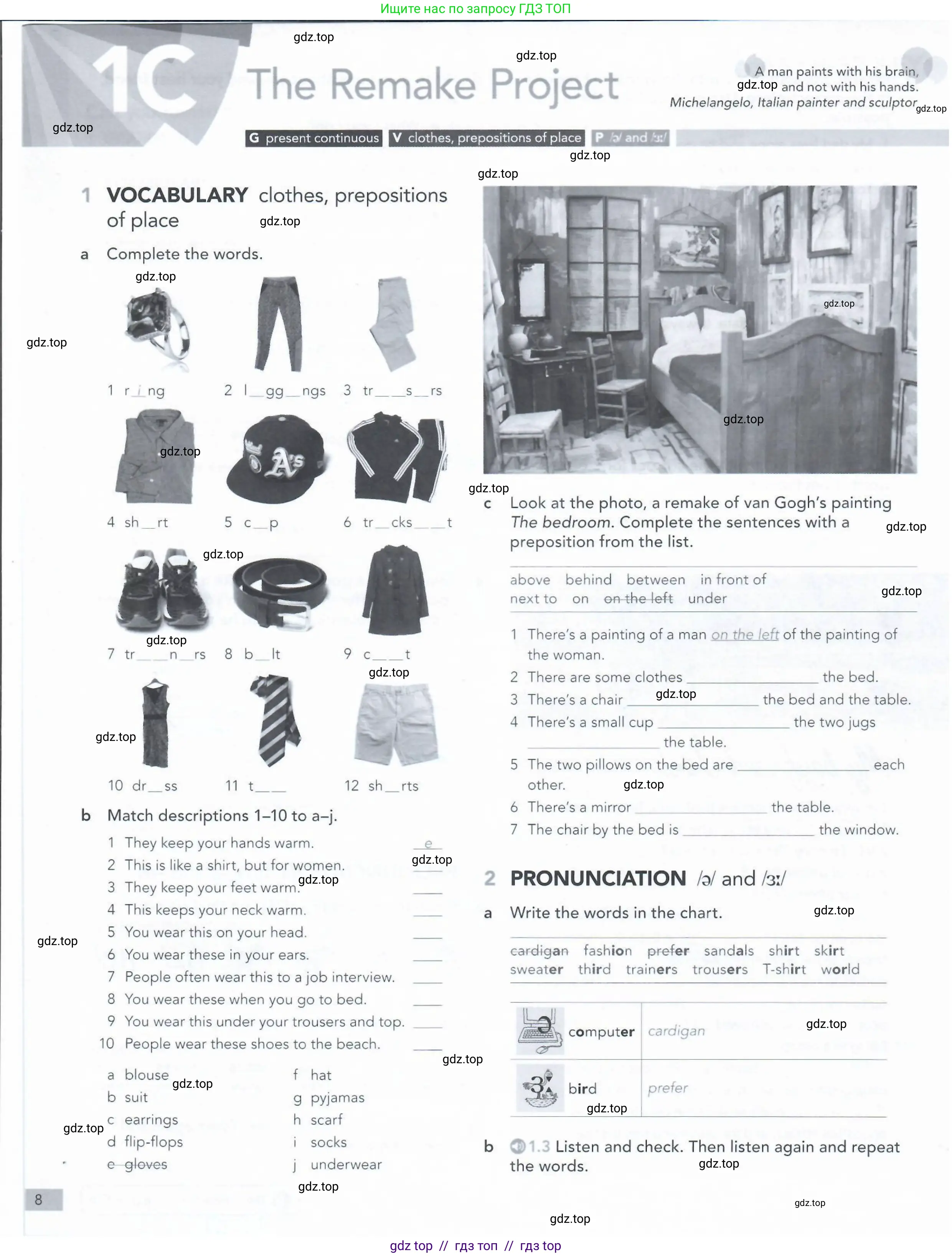 Английский язык (english), 5-11 класс Рабочая тетрадь (workbook), авторы: Latham-Koenig Christina, Oxenden Clive, Lambert Jerry, Seligson Paul, Duckworth Michael, издательство Oxford University Press, Москва, 2019, страница 8