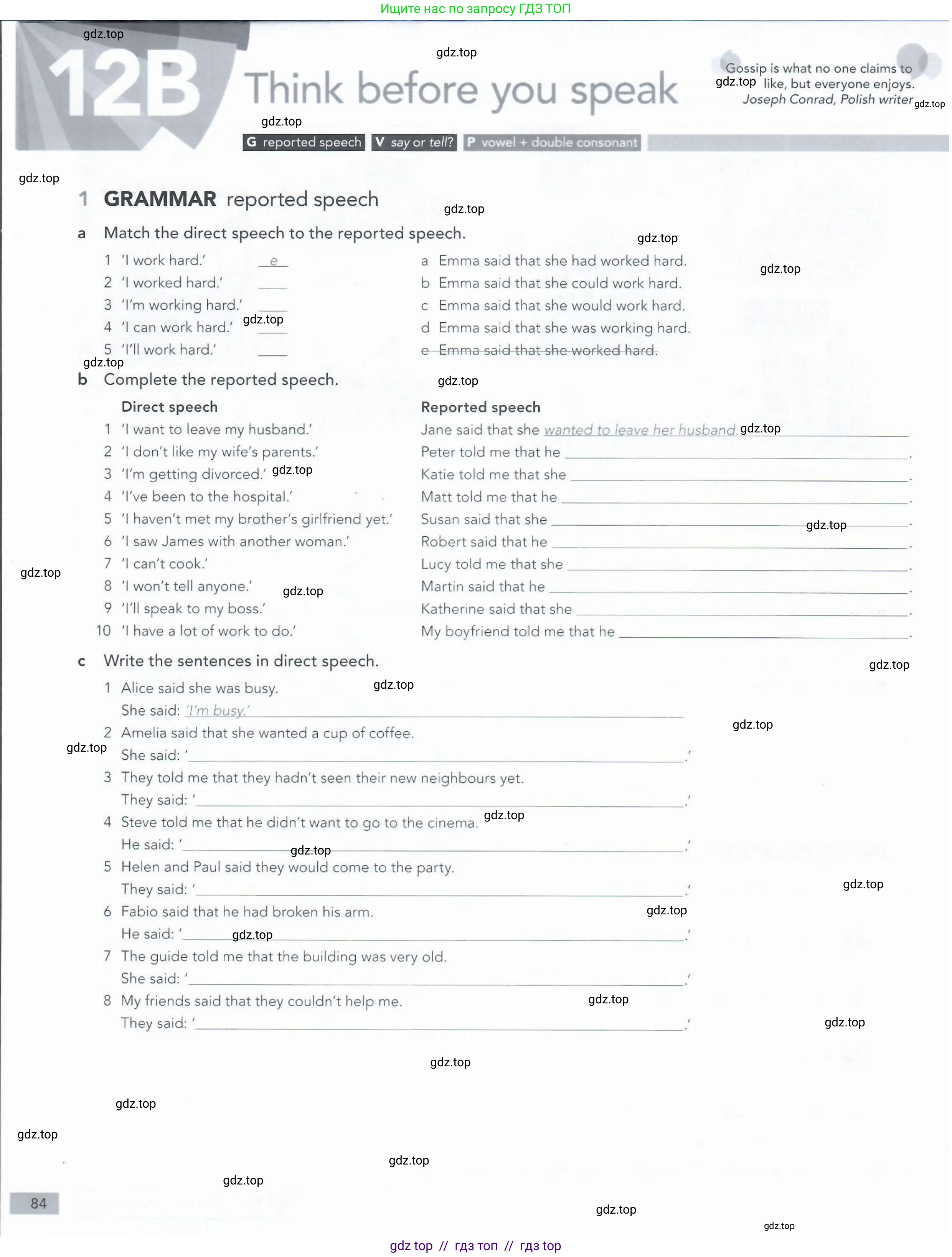 Английский язык (english), 5-11 класс Рабочая тетрадь (workbook), авторы: Latham-Koenig Christina, Oxenden Clive, Lambert Jerry, Seligson Paul, Duckworth Michael, издательство Oxford University Press, Москва, 2019, страница 84