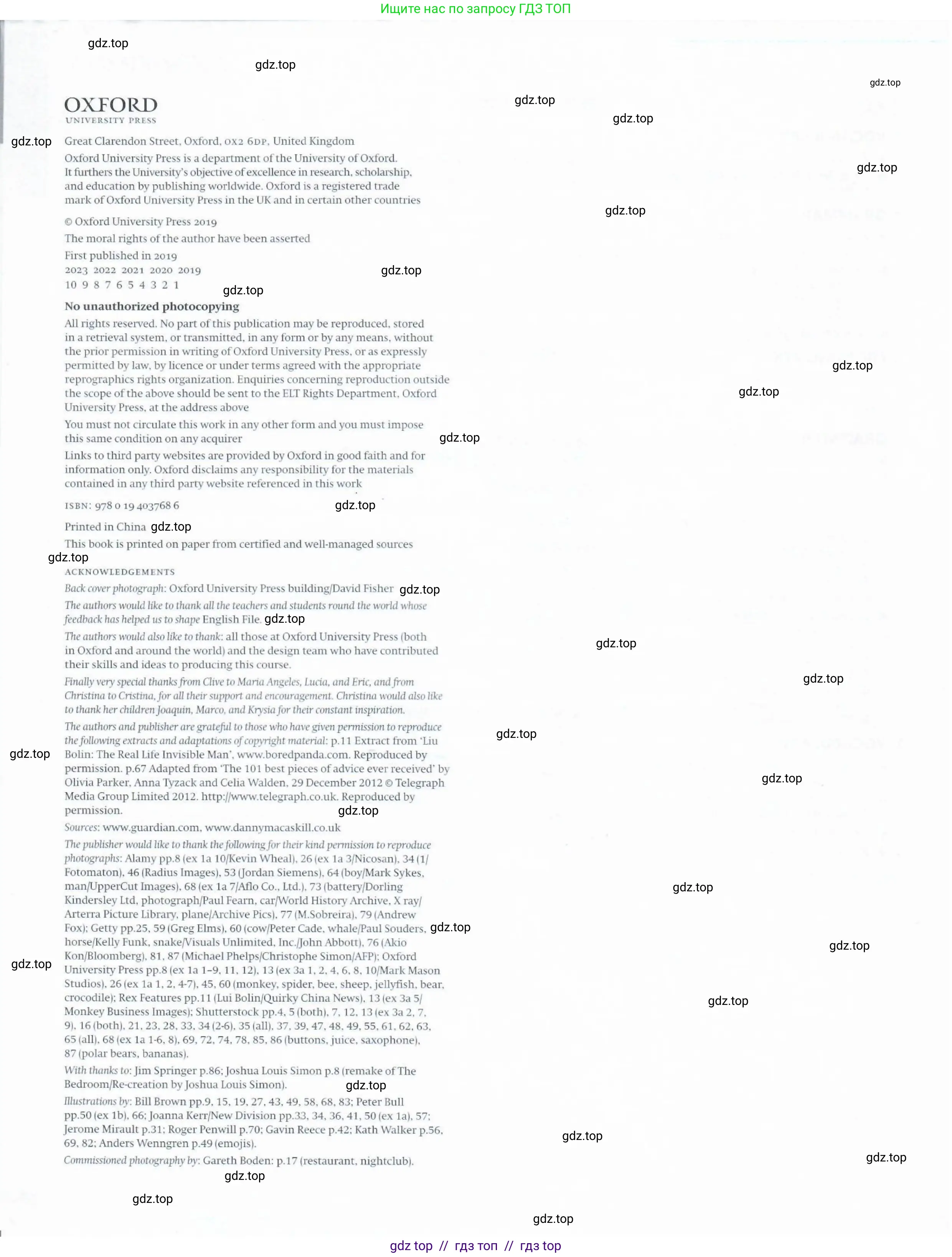 Английский язык (english), 5-11 класс Рабочая тетрадь (workbook), авторы: Latham-Koenig Christina, Oxenden Clive, Lambert Jerry, Seligson Paul, Duckworth Michael, издательство Oxford University Press, Москва, 2019, страница 96