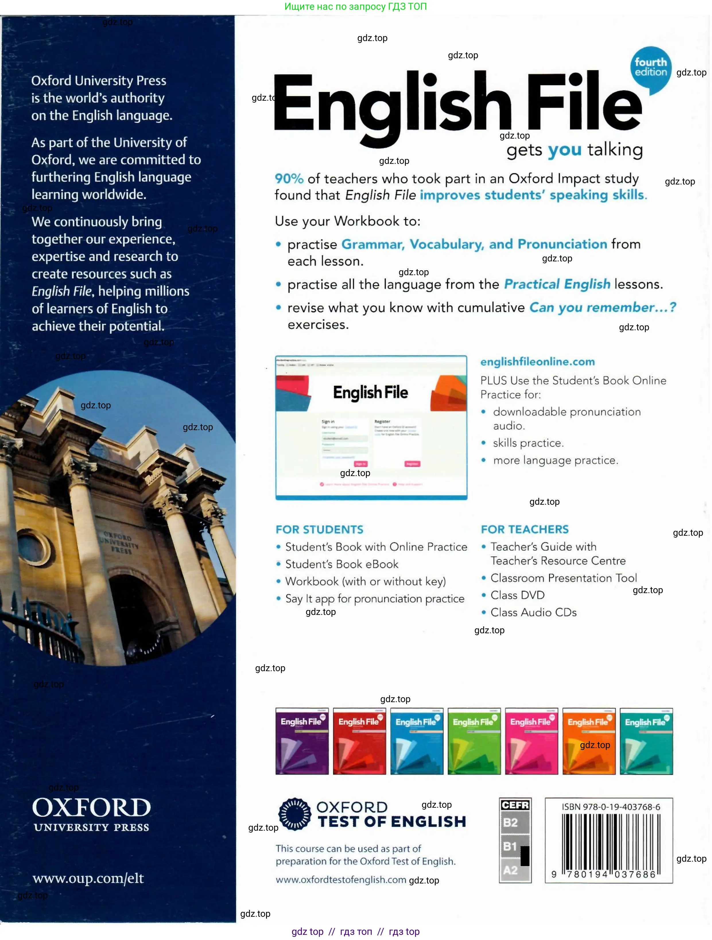 Английский язык (english), 5-11 класс Рабочая тетрадь (workbook), авторы: Latham-Koenig Christina, Oxenden Clive, Lambert Jerry, Seligson Paul, Duckworth Michael, издательство Oxford University Press, Москва, 2019, страница 98