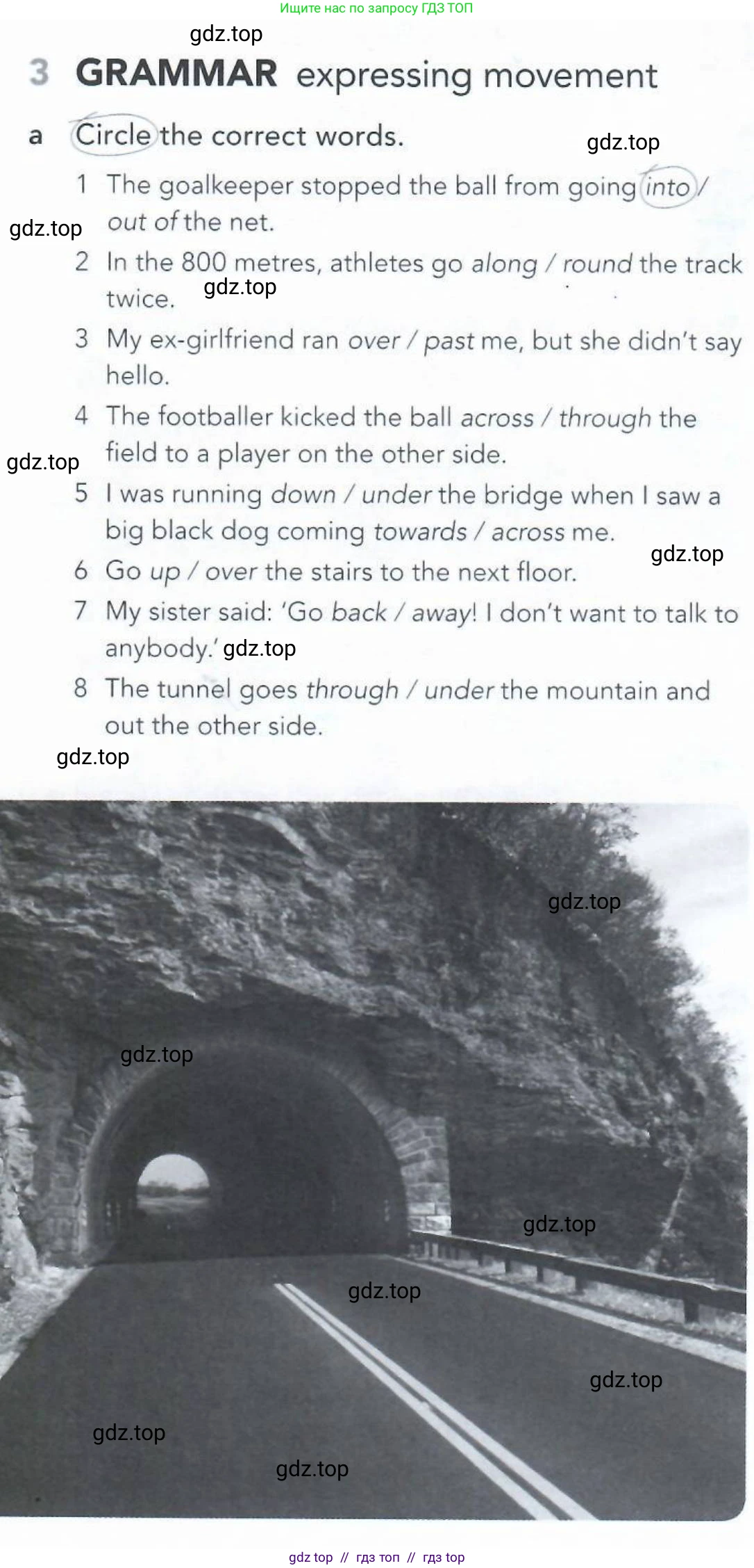 Английский язык (english), 5-11 класс Рабочая тетрадь (workbook), авторы: Latham-Koenig Christina, Oxenden Clive, Lambert Jerry, Seligson Paul, Duckworth Michael, издательство Oxford University Press, Москва, 2019, страница 69, номер 3, Условие