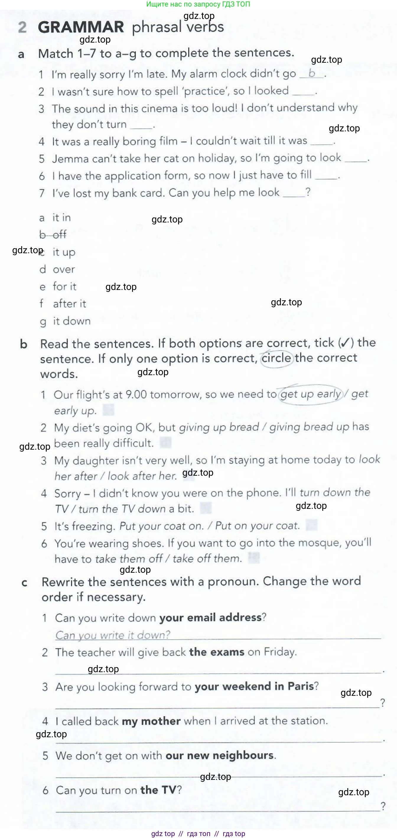 Английский язык (english), 5-11 класс Рабочая тетрадь (workbook), авторы: Latham-Koenig Christina, Oxenden Clive, Lambert Jerry, Seligson Paul, Duckworth Michael, издательство Oxford University Press, Москва, 2019, страница 71, номер 2, Условие