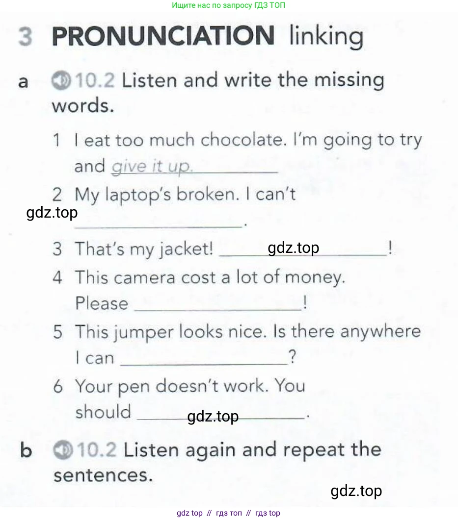 Английский язык (english), 5-11 класс Рабочая тетрадь (workbook), авторы: Latham-Koenig Christina, Oxenden Clive, Lambert Jerry, Seligson Paul, Duckworth Michael, издательство Oxford University Press, Москва, 2019, страница 71, номер 3, Условие